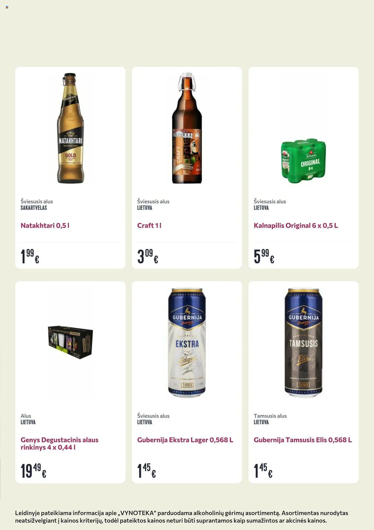 VYNOTEKA - Leidinys - Gėrimų│galioja nuo 11.08.2025 | Puslapis: 26 | Prekių: Alus