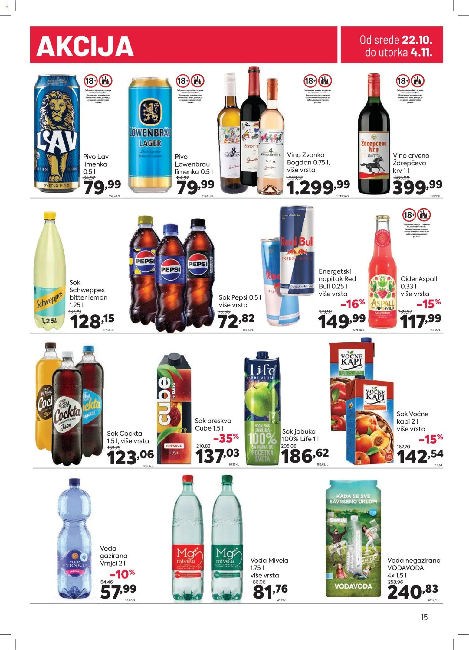 PerSu katalog - važi od 22.10.2025 | Strana: 15 | Proizvode: Cider, Vino, Red Bull, Pepsi
