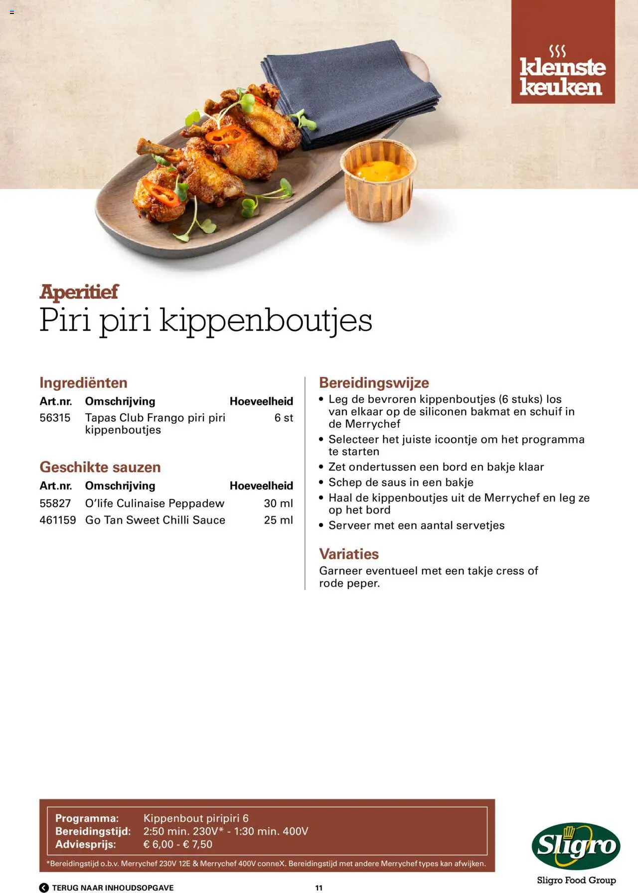 {H1} | Pagina: 11 | Producten: Saus, Schep, Kan, Bord