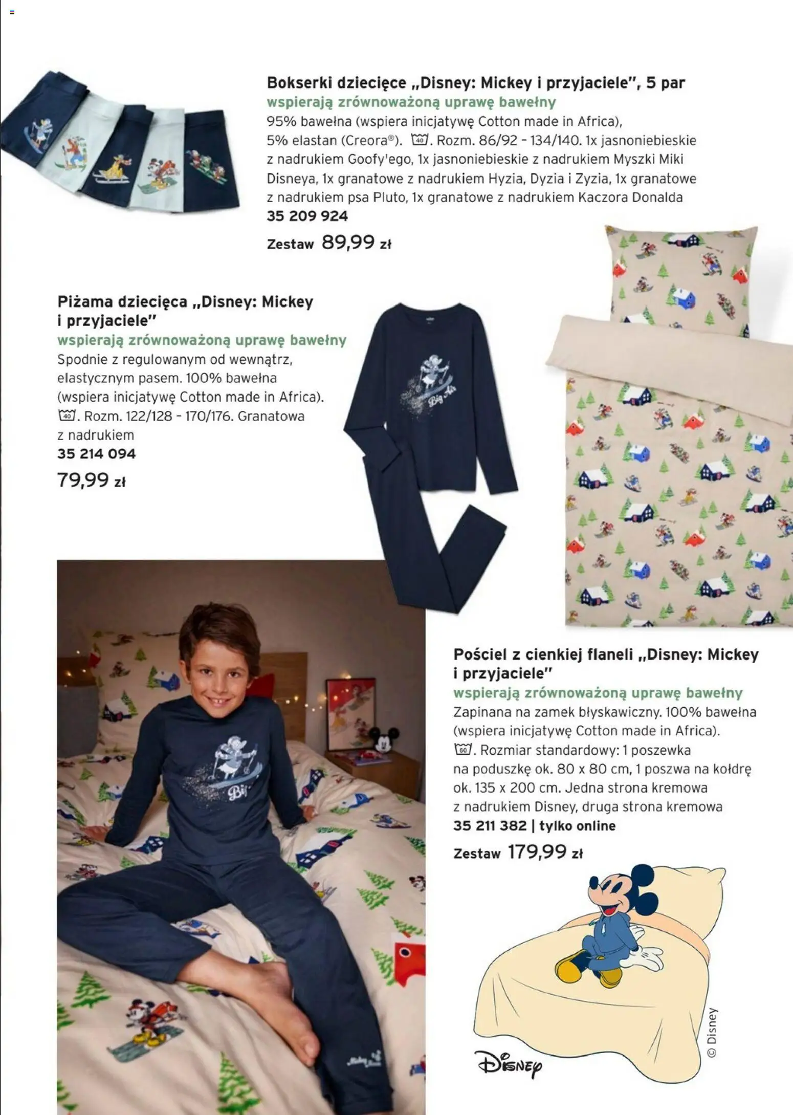 Tchibo promocje od 16.12.2025 | Strona: 21 | Produkty: Pościel, Spodnie, Piżama, Bokserki