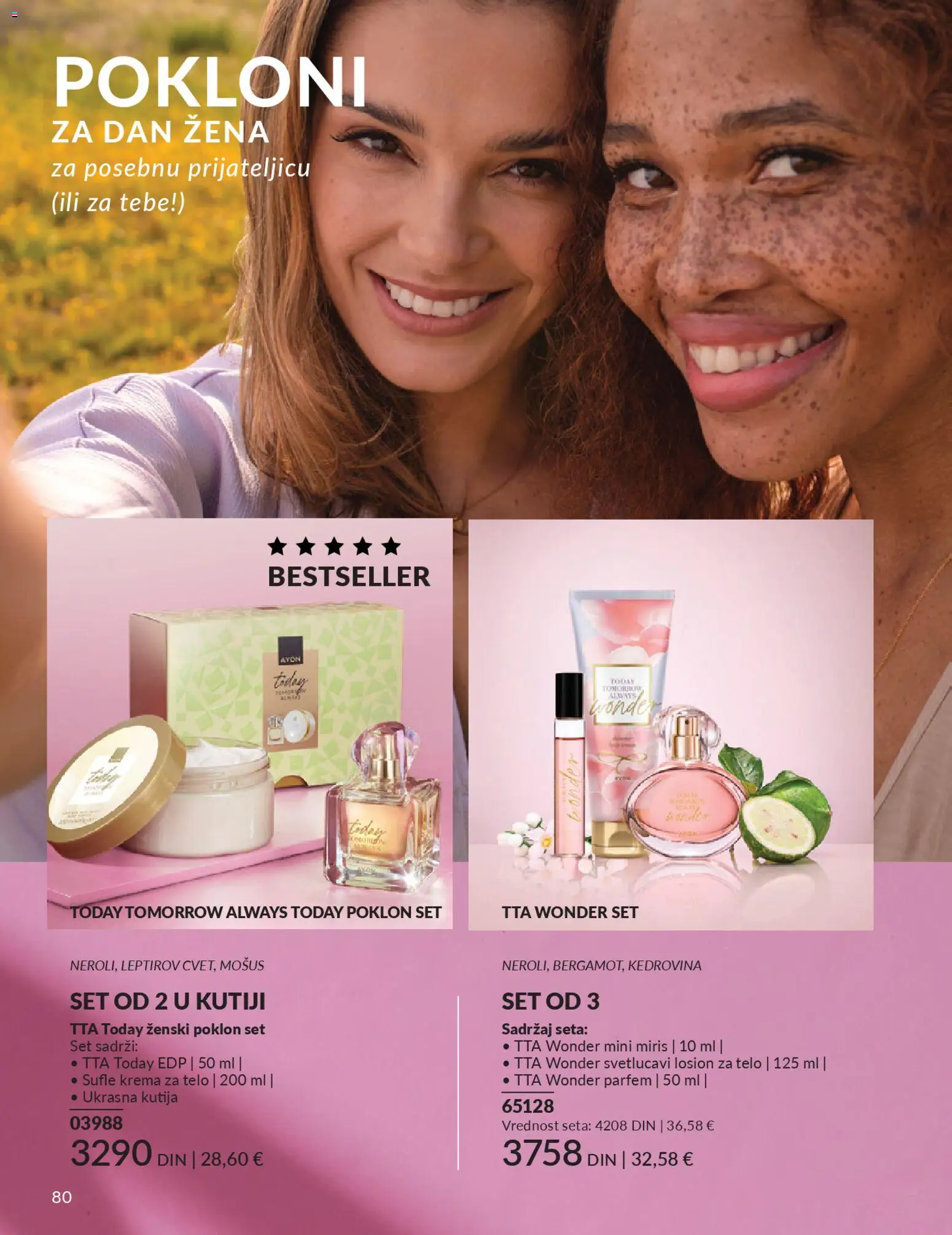 AVON katalog - važi od 01.02.2026 | Strana: 86 | Proizvode: Miris, Parfem, Kutija, Krema