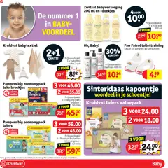 Kruidvat folder week 49 - Voorbeeld van een folder van Kruidvat, geldig van 02.12.2025 | Pagina: 56