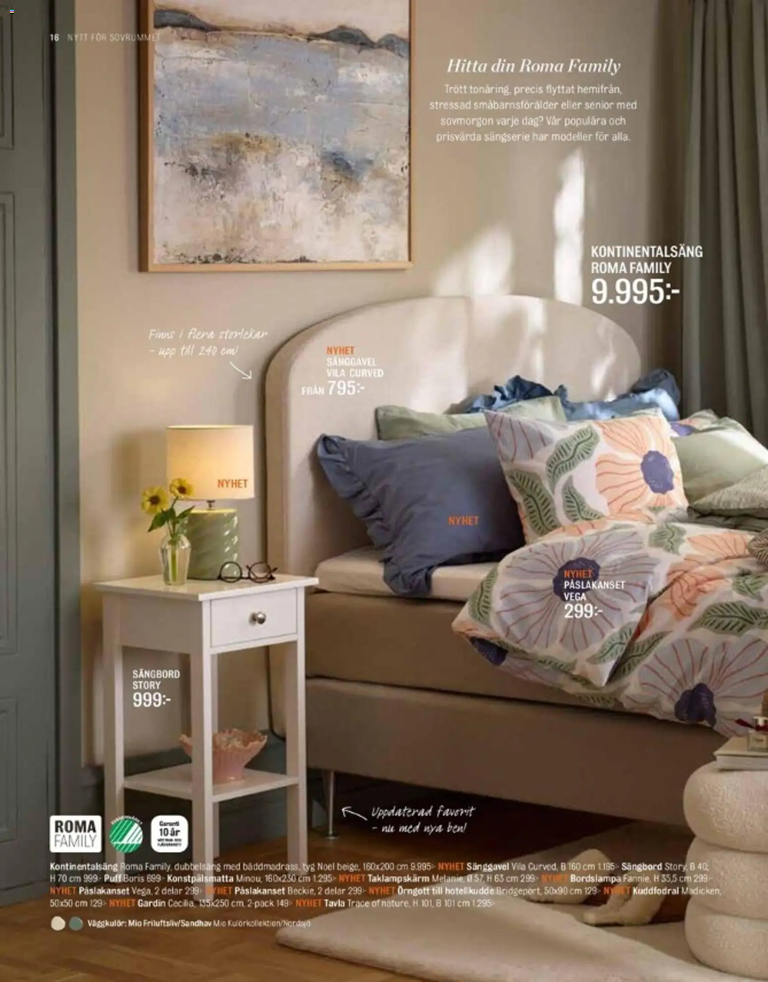 Mio reklamblad aktuell från 01.03.2026 | Sida: 16 | Produkter: Örngott, Påslakanset, Gardin, Sänggavel