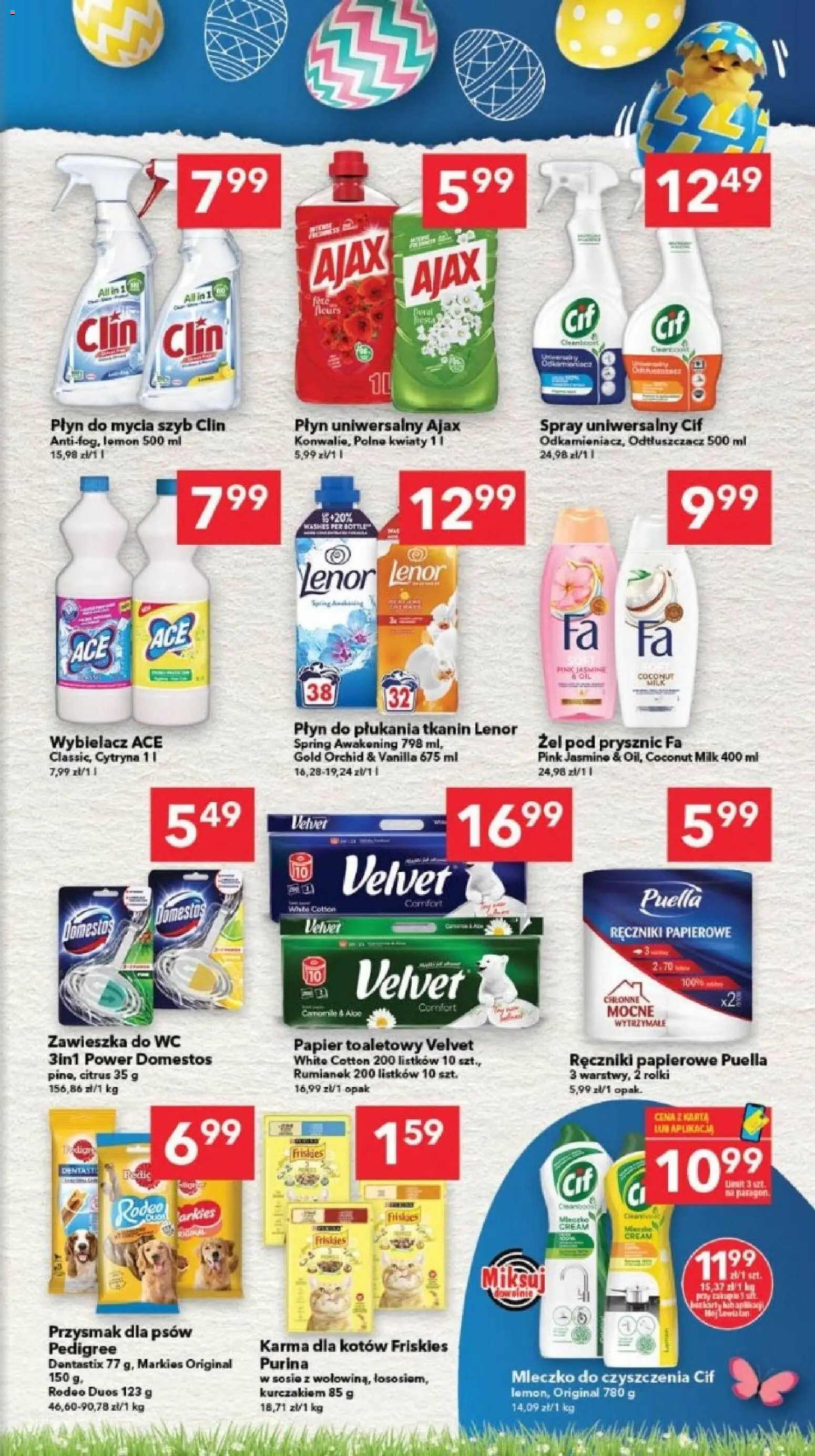 Lewiatan gazetka - Gdańsk od 12.03.2026 | Strona: 15 | Produkty: Cytryna, Płyn do mycia szyb, Karma dla kotów, Żel pod prysznic