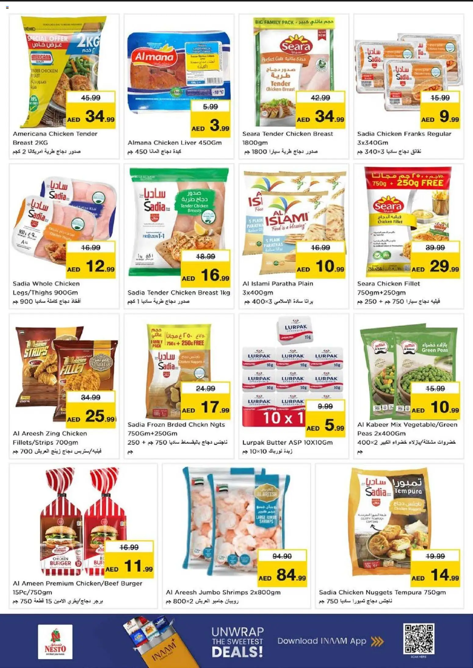 {H1} | Page: 11 | Products: Čokoláda