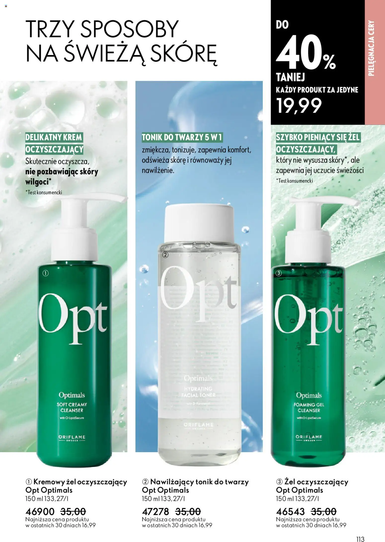 Oriflame Katalog 7 2026 od 06.05.2026 | Strona: 113 | Produkty: Toner, Krem, Tonik, Tonik do twarzy