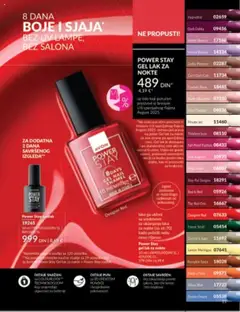 AVON katalog - važi od 01.08.2025 | Strana: 11 | Proizvode: So, Lak za nokte