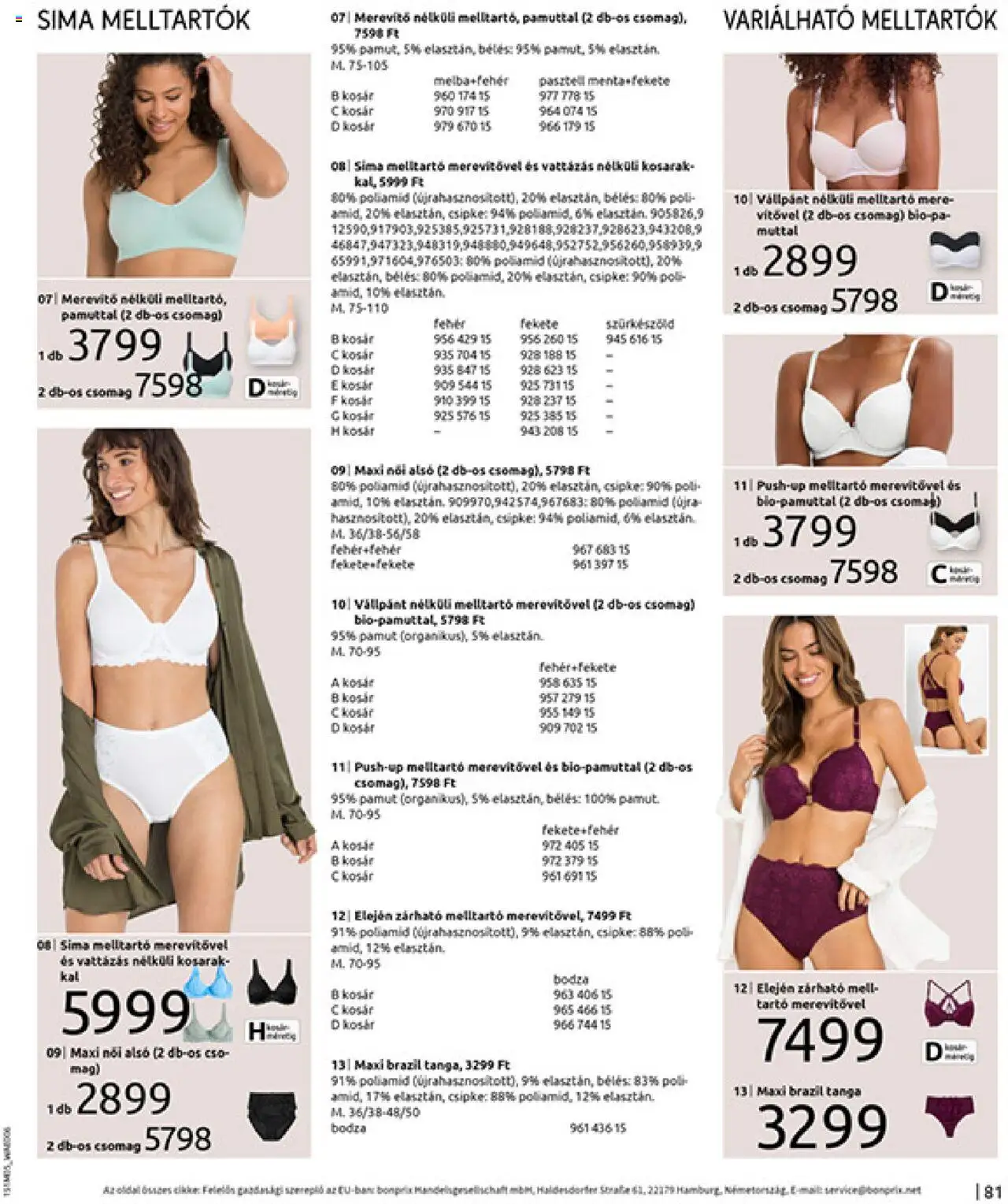 Bonprix akciós ujság - amely érvényes a következő dátumtól: 27.05.2025 | Oldal: 83 | Termékek: Női alsó, Kosár, Melltartó