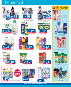 Clicks specials catalogue – valid from 17.12.2025 | Page: 45
