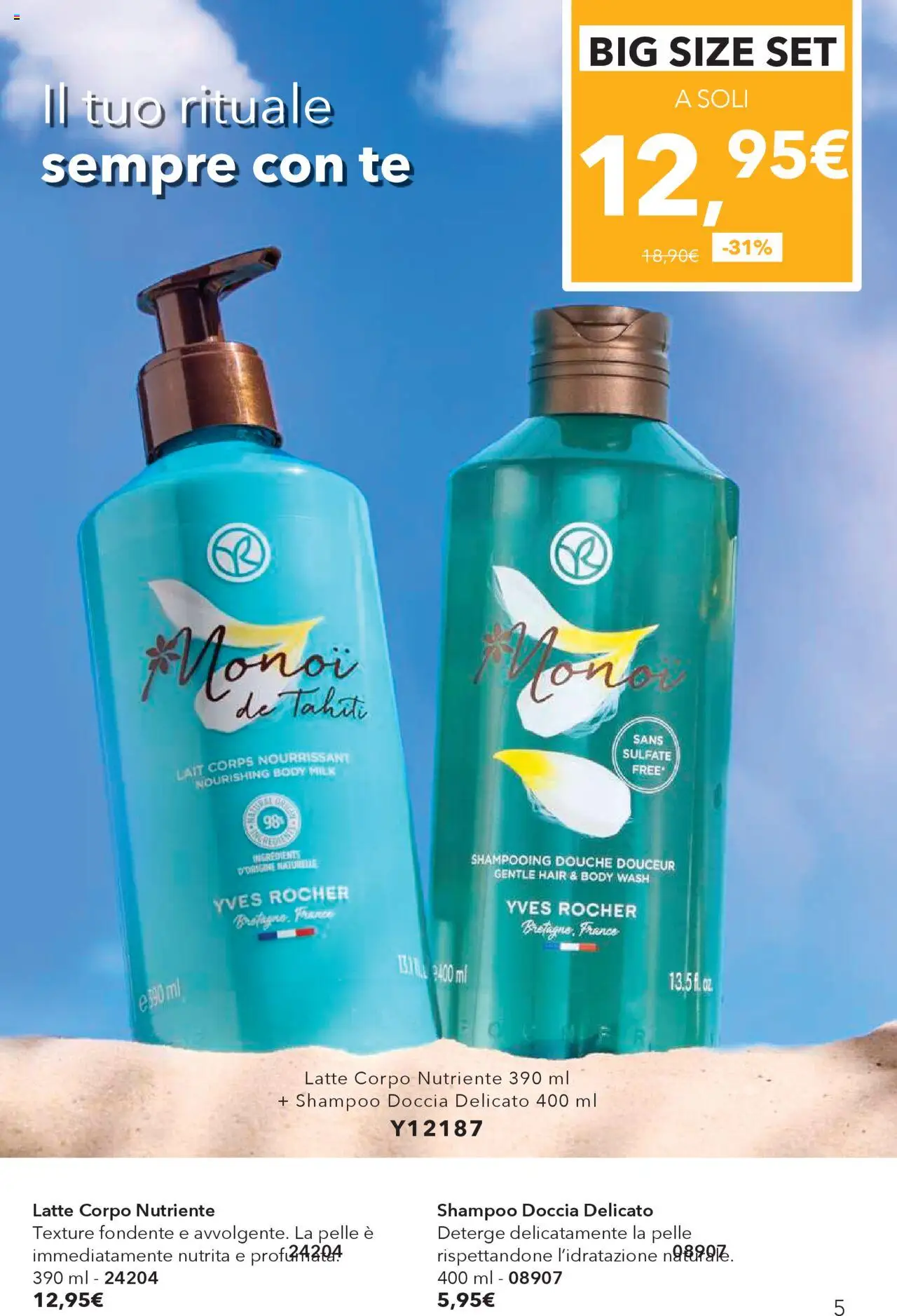 Volantino Yves Rocher del 31.07.2025 | Pagina: 5 | Prodotti: Shampoo, Tè, Latte, Body