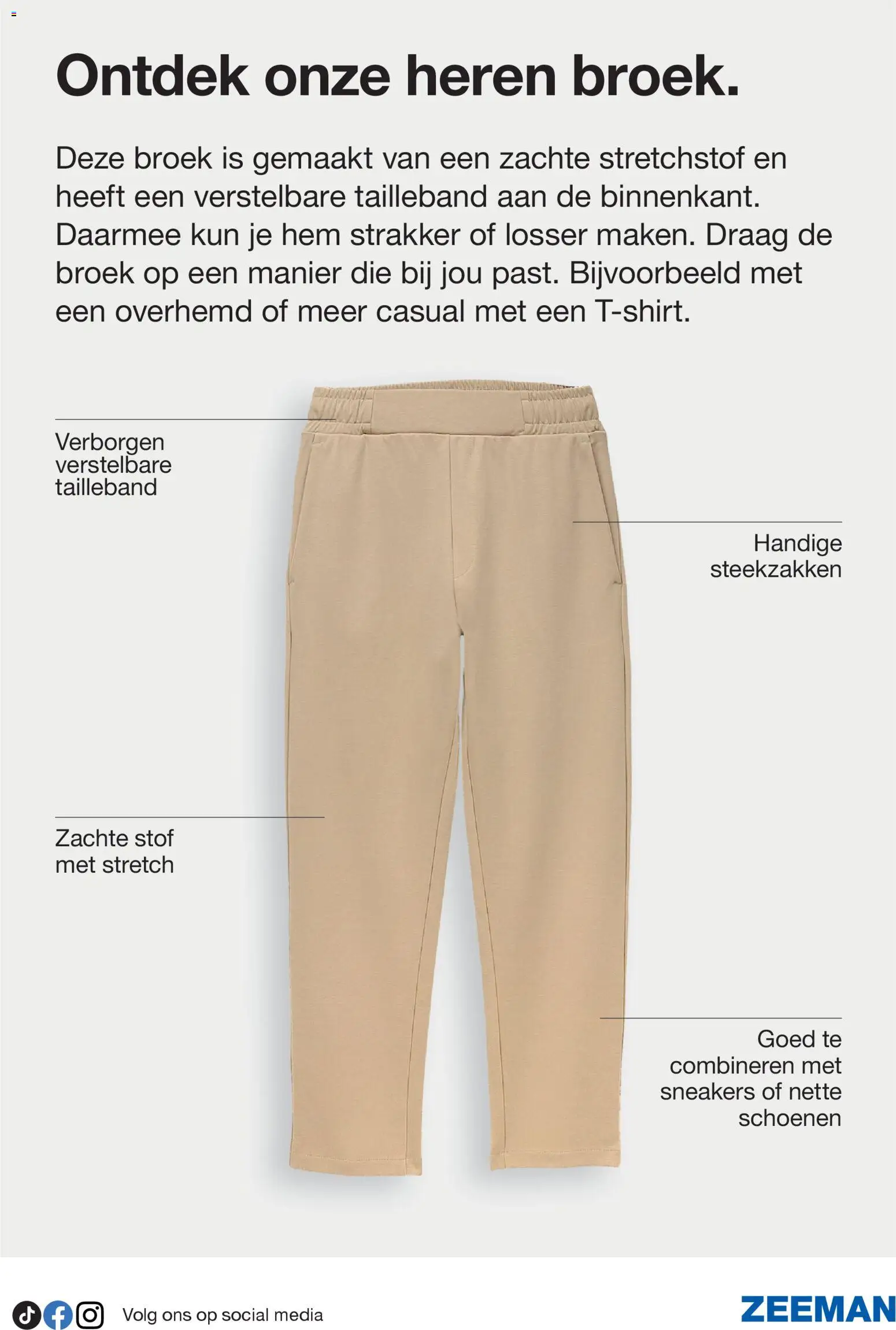 {H1} | Pagina: 23 | Producten: Broek, Sneakers, Schoenen