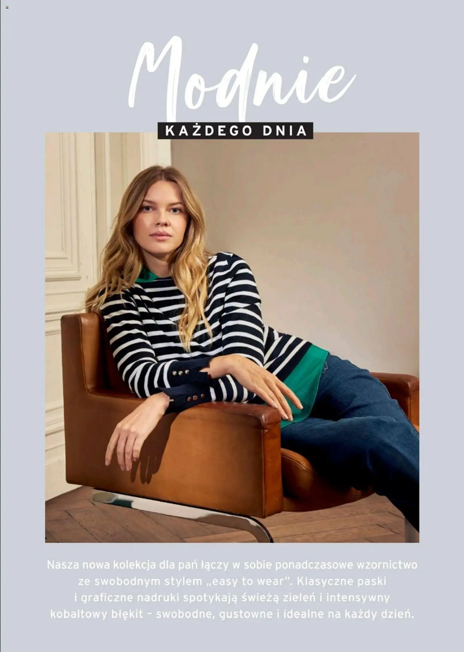 Tchibo promocje od 24.02.2026 | Strona: 2