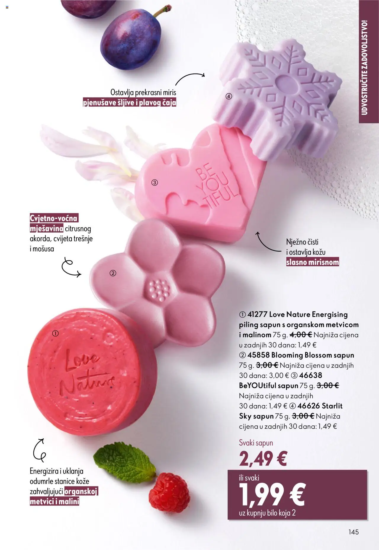 Oriflame katalog | vrijedi od 08.10.2025 | Stranica: 145 | Proizvodi: Miris, Piling, Sapun, Šljive
