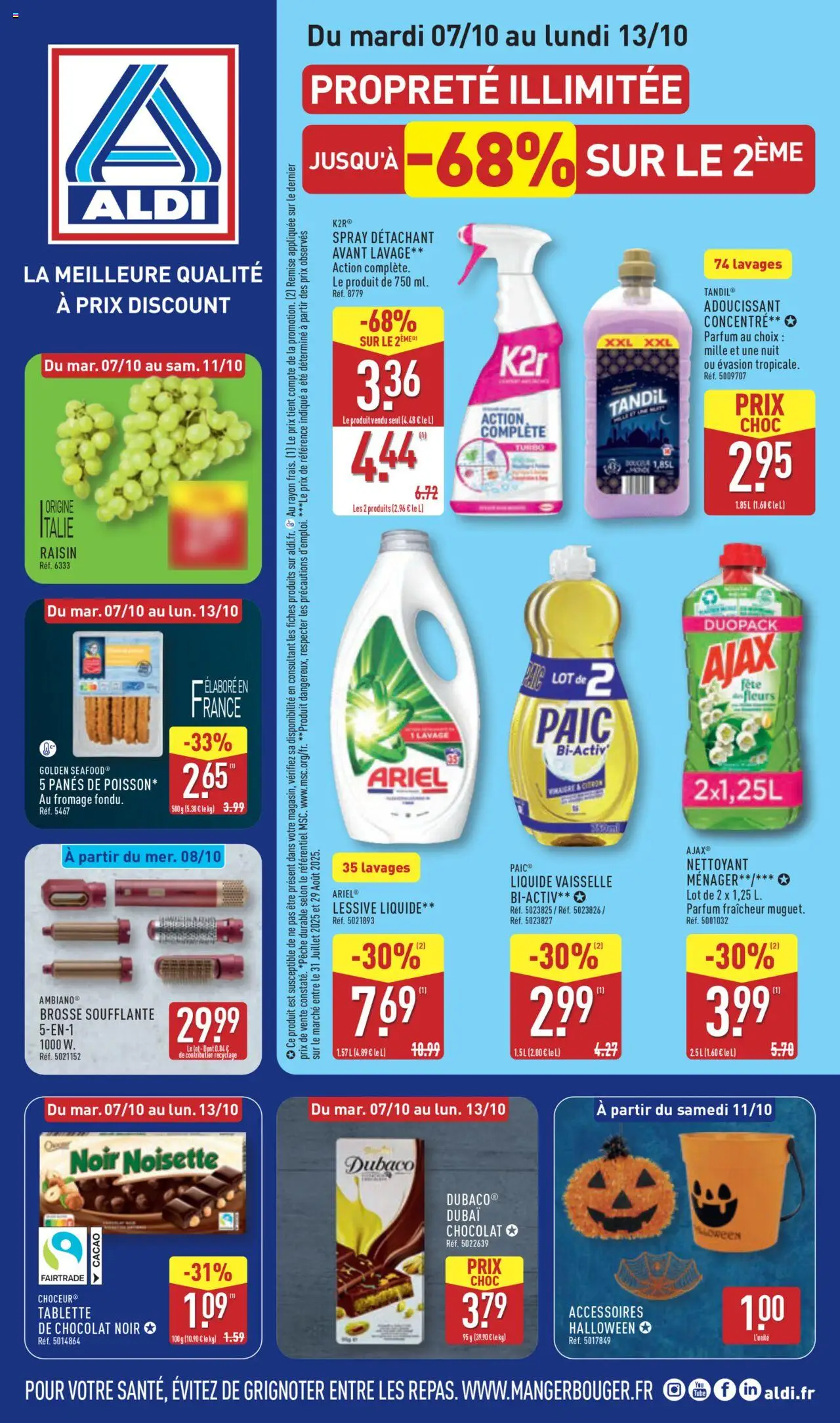 {H1} | Page: 1 | Produits: Noisette, Parfum, Liquide vaisselle, Brosse