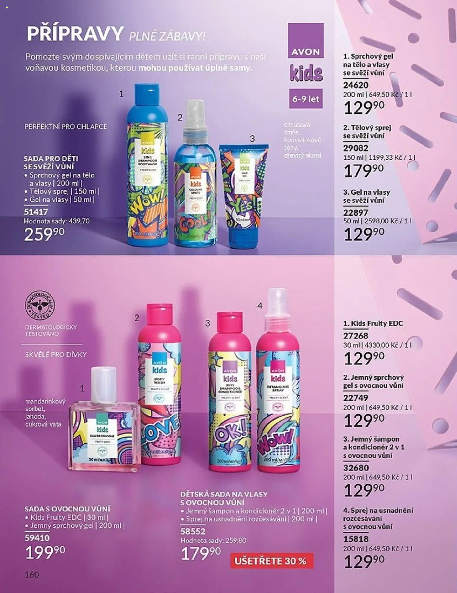 Avon katalog 1/2026 od 01.01.2026 | Strana: 160 | Produkty: Sprchový gel, Body, Šampon, Kondicionér