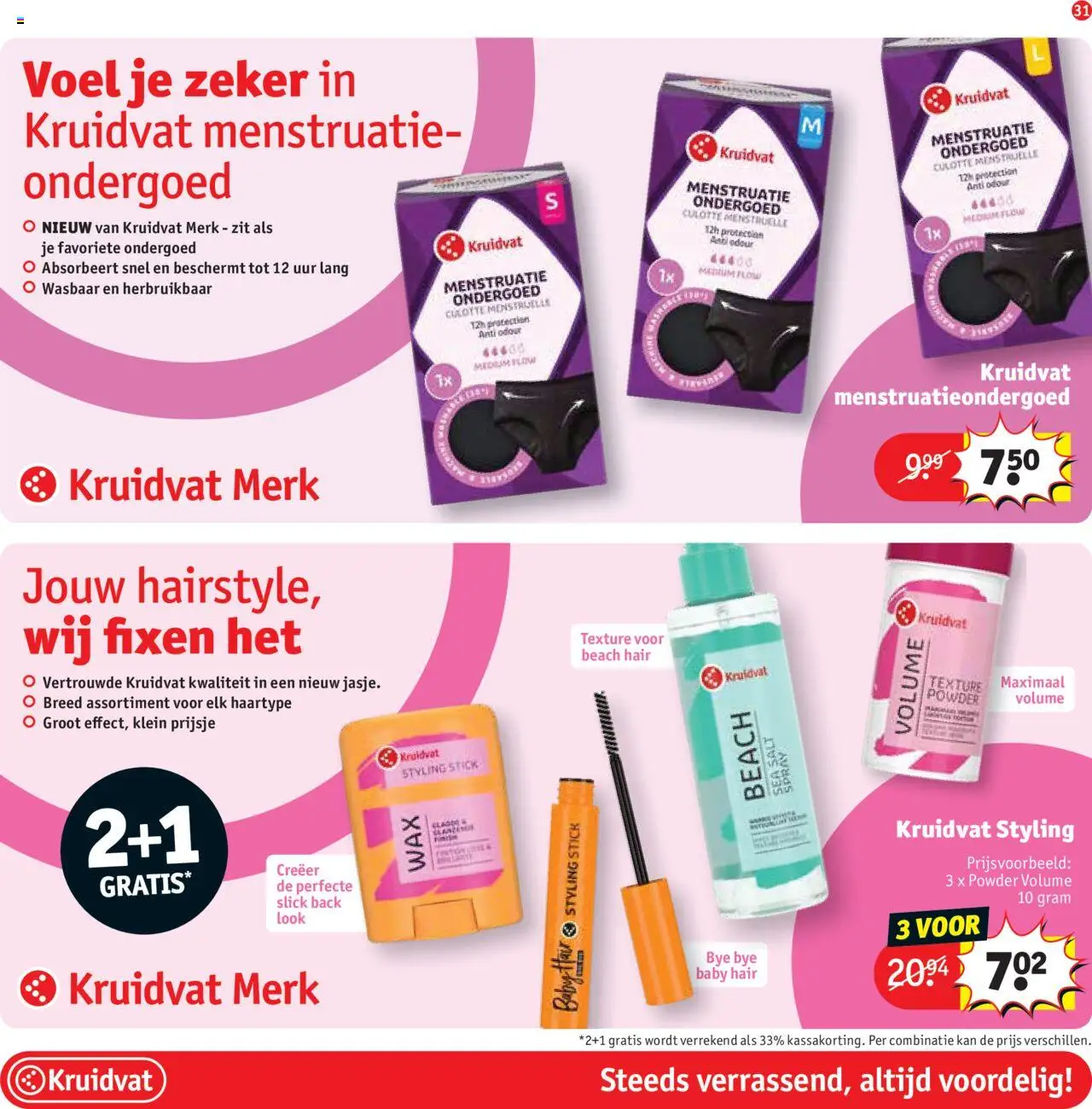 {H1} | Pagina: 33 | Producten: Ondergoed, Kan
