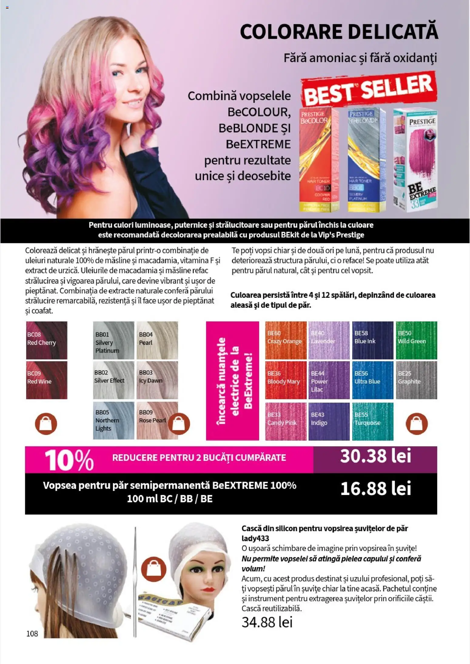 Noul catalog Lady’s – valabil de la 10.11.2025 | Pagină: 110 | Produse: Toner, Vopsea, Măsline