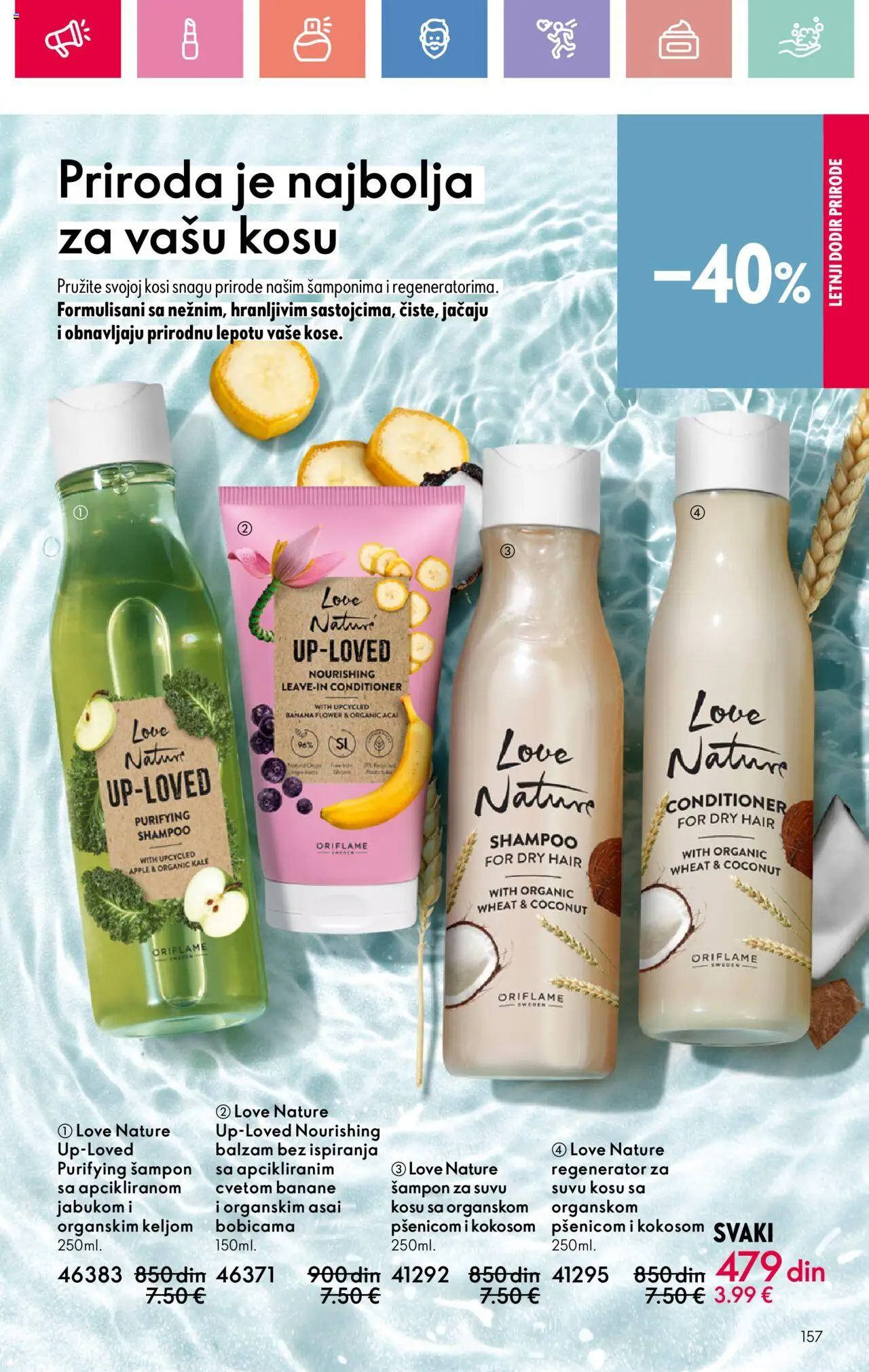 Oriflame katalog - važi od 22.06.2025 | Strana: 157 | Proizvode: Banana, Šampon, Balzam, Banane