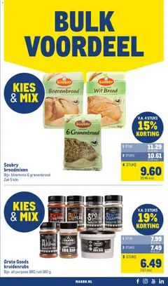 Makro - Non Food folder - Voorbeeld van een folder van Makro, geldig van 05.11.2025 | Pagina: 97 | Producten: Wit brood, Brood, Steak, Zak