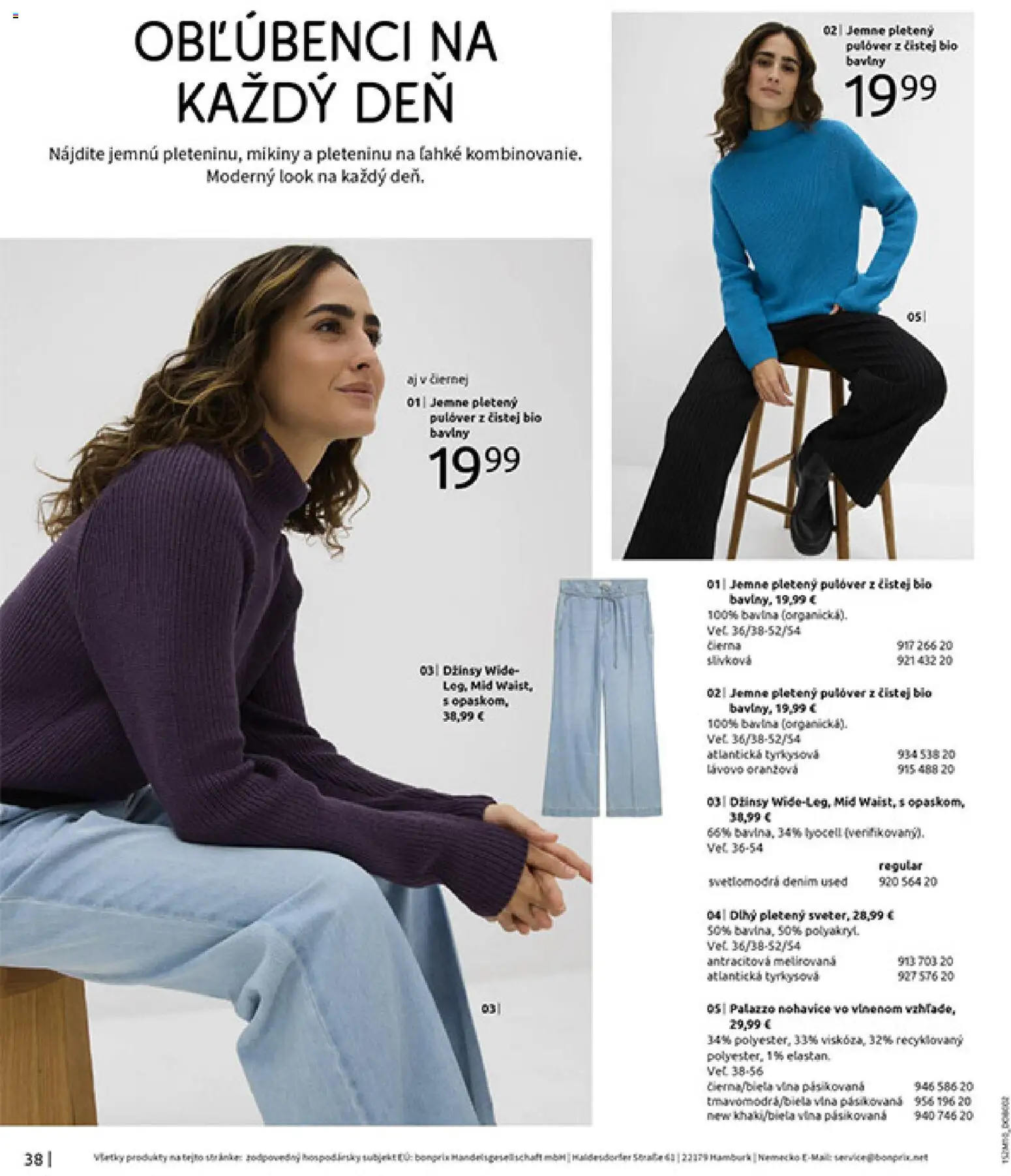 Nové Bonprix akcie – leták je platný od 24.11.2025 | Strana: 40 | Produkty: Nohavice