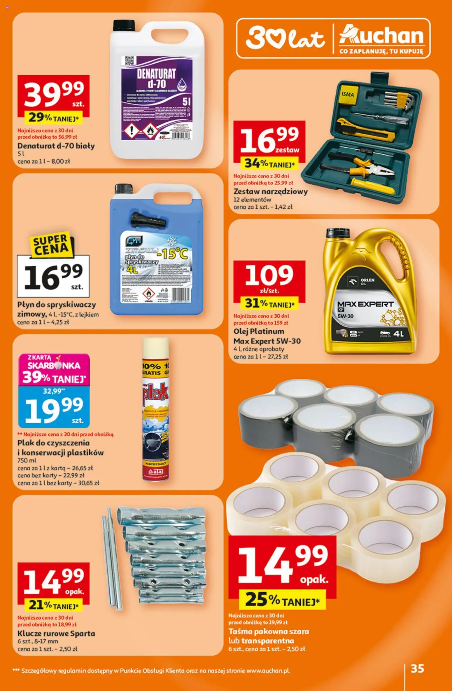 Auchan Gazetka - 30 Lat Hipermarket od 15.01.2026 | Strona: 35 | Produkty: Karta, Płyn do spryskiwaczy, Olej, Denaturat