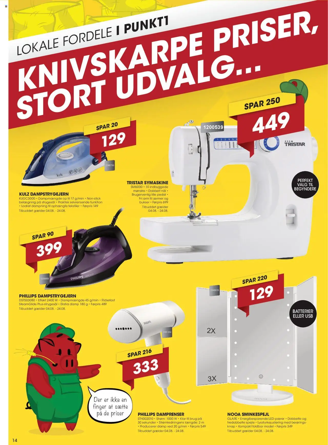 Punkt1 Tilbudsavis gyldig fra 04.08.2025 | Side: 14 | Produkter: Batterier, Bukser, USB, Symaskine