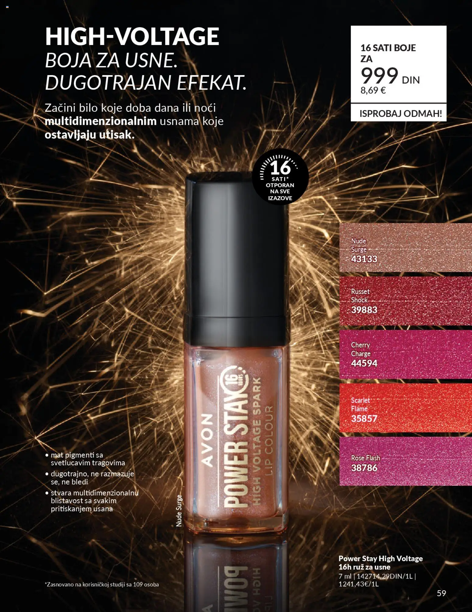 AVON katalog - važi od 01.02.2026 | Strana: 65