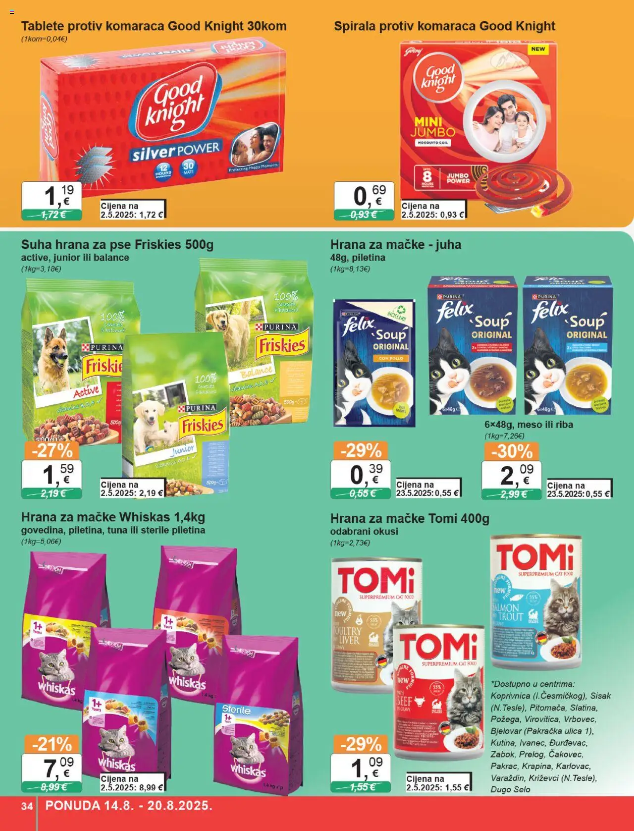 KTC katalog | vrijedi od 14.08.2025 | Stranica: 34 | Proizvodi: Whiskas, Meso, Piletina, Suha hrana za pse