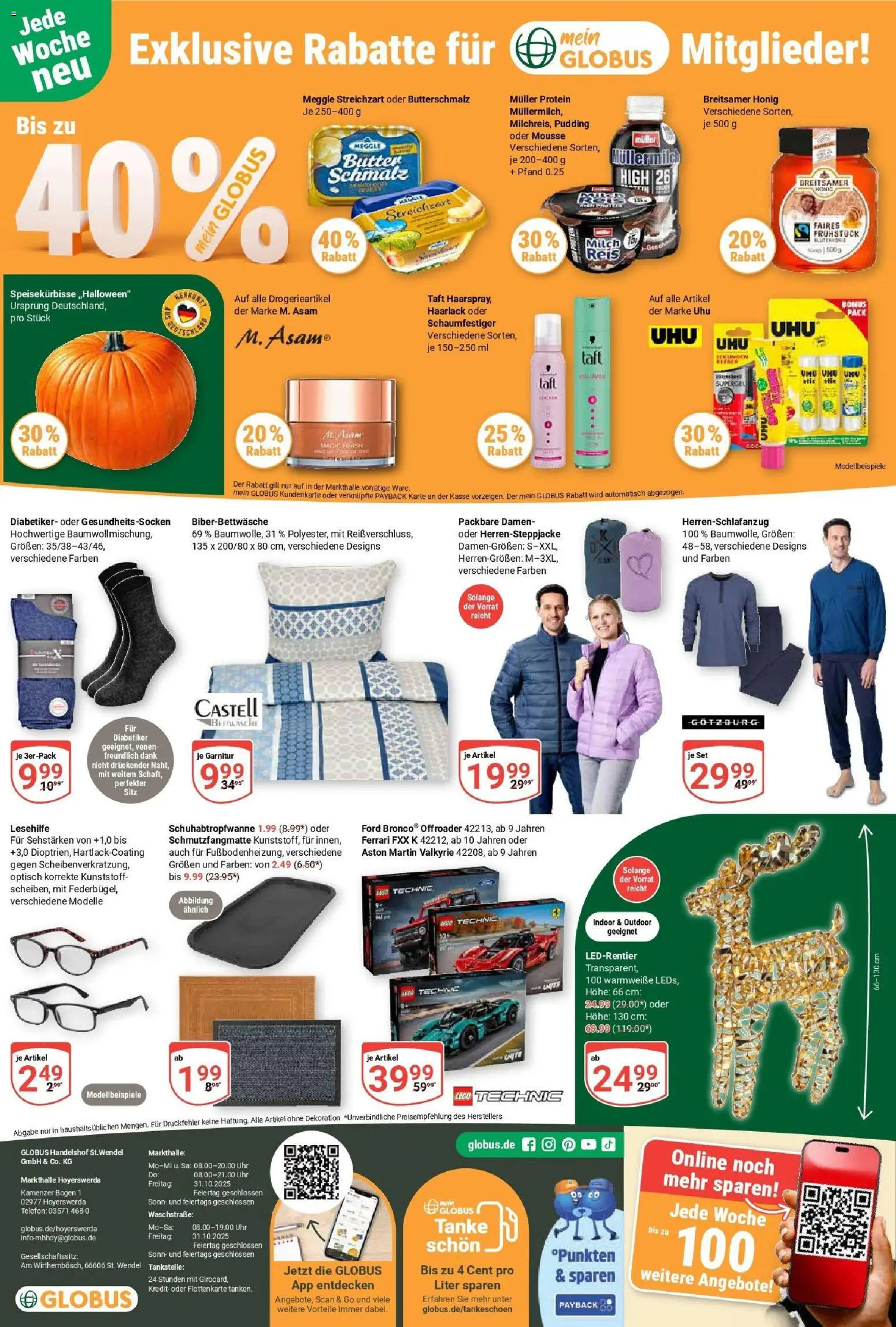 Globus prospekt Hoyerswerda	 – gültig ab 26.10.2025 | Seite: 32 | Produkte: Butterschmalz, Schmutzfangmatte, Pudding, Telefon