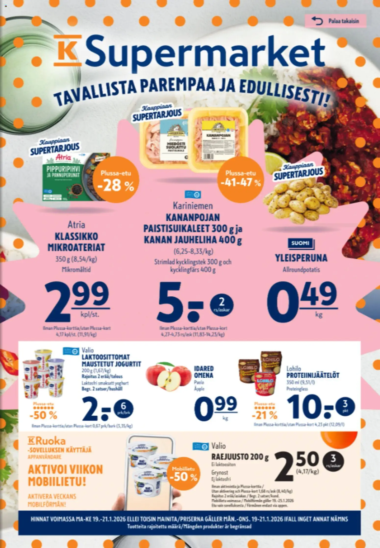 K-Supermarket tarjoukset – voimassa 19.01.2026 alkaen | Sivu: 1 | Tuotteet: Jauheliha, Raejuusto