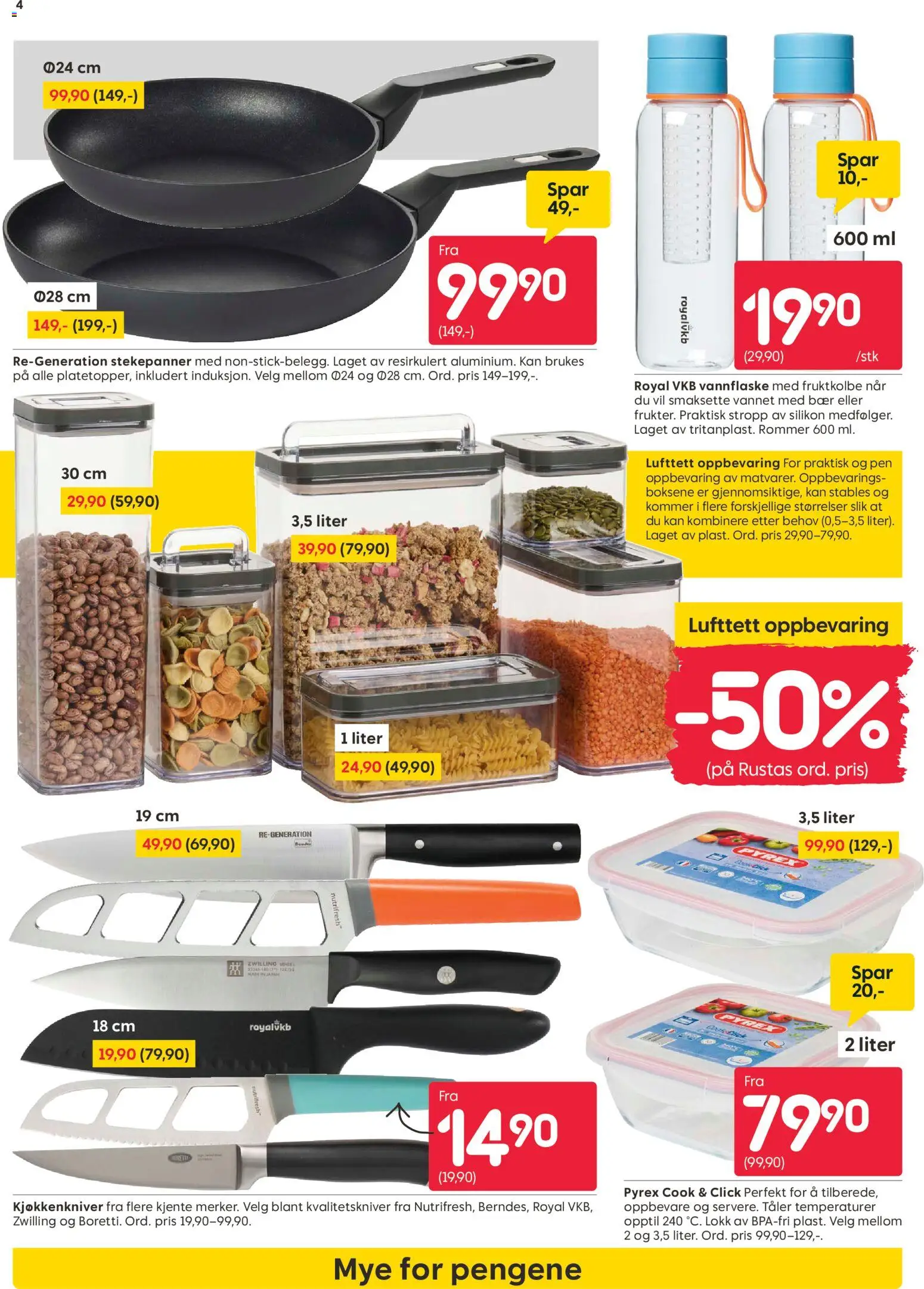 {H1} | Side: 4 | Produkter: Суміш дитяча