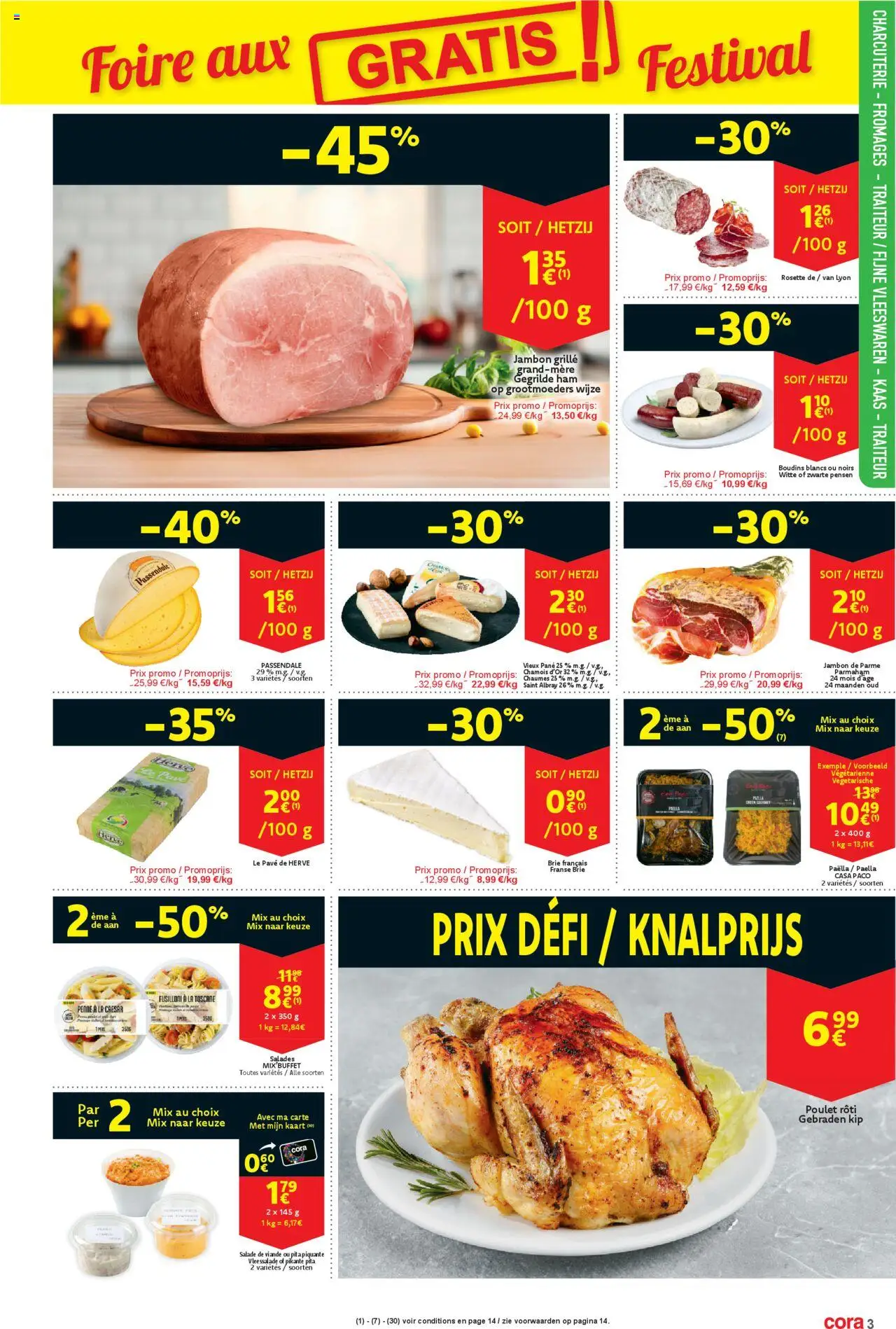  | Pagina: 3 | Producten: Ham, Salades, La, Kip