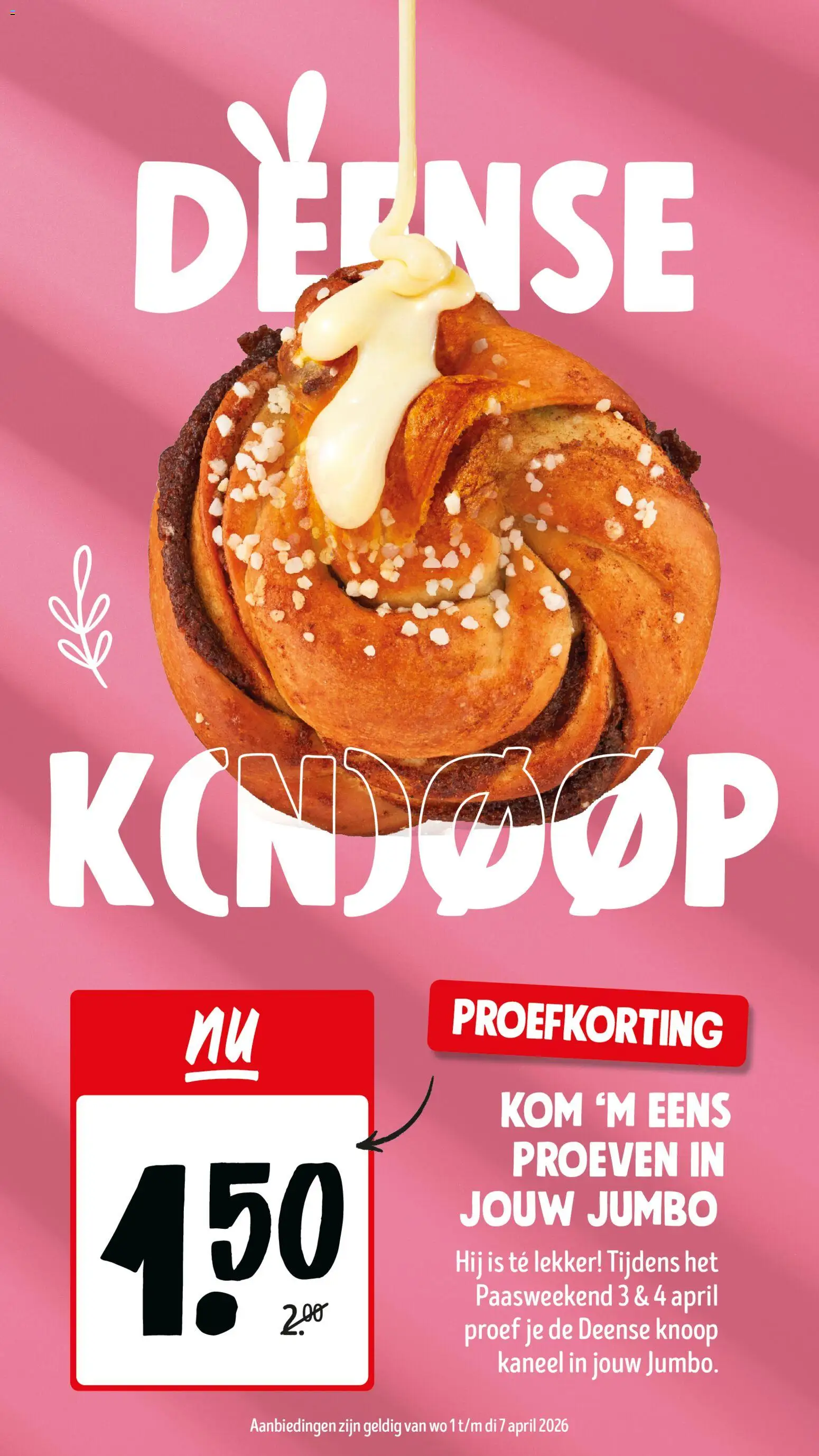 {H1} | Pagina: 4 | Producten: Kom, Kaneel