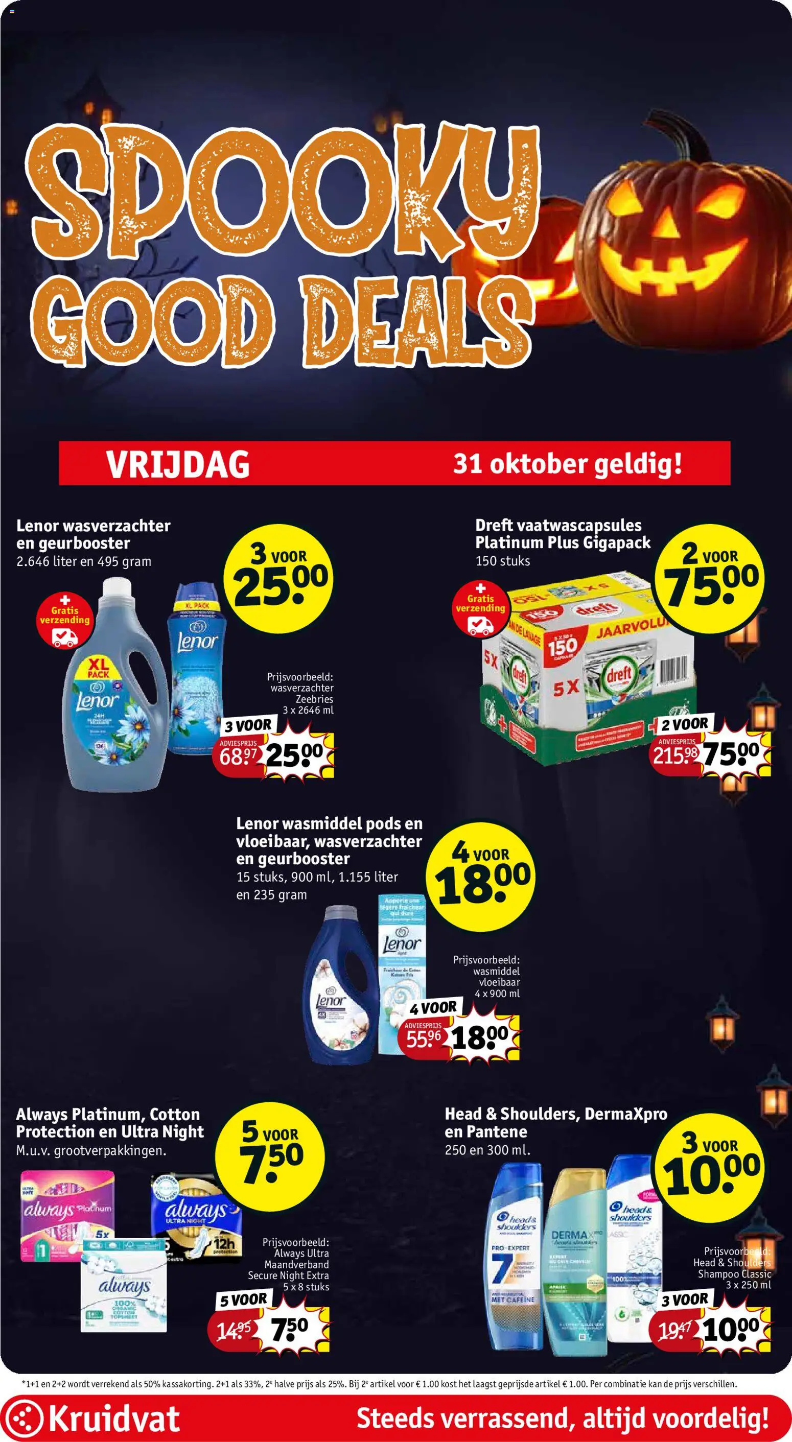 {H1} | Pagina: 25 | Producten: Wasmiddel, Wasverzachter, Kan, Shampoo
