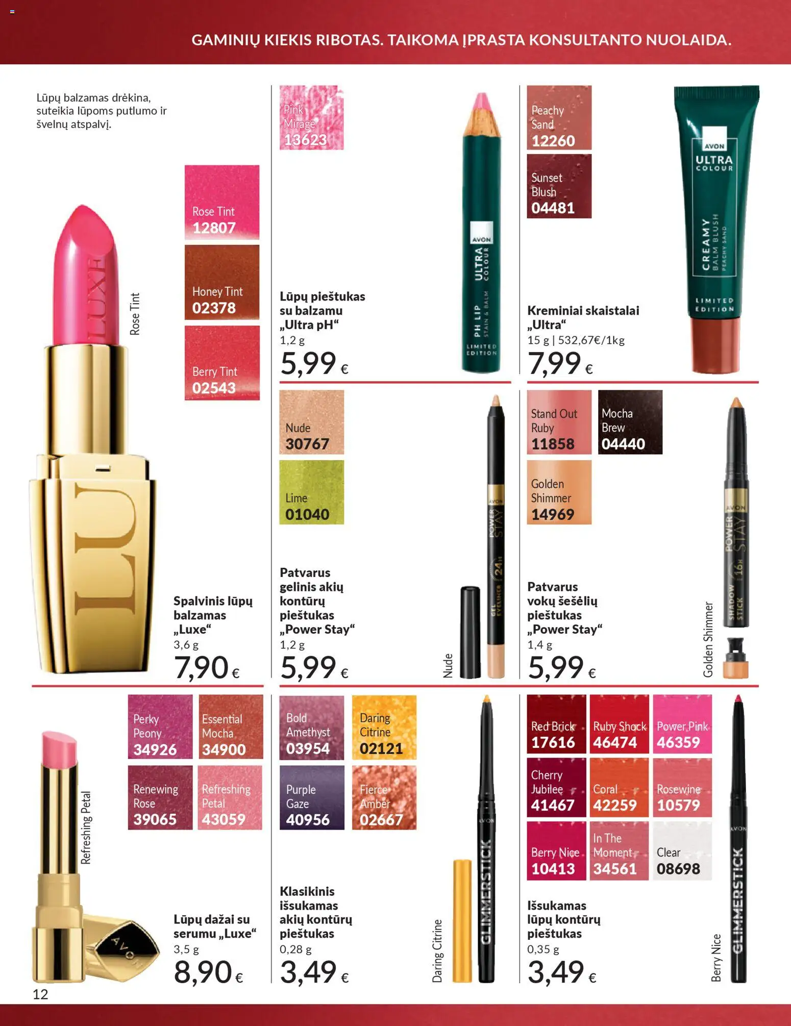 AVON akcijos nuo 01.12.2025 | Puslapis: 12 | Prekių: Balzamas, Skaistalai