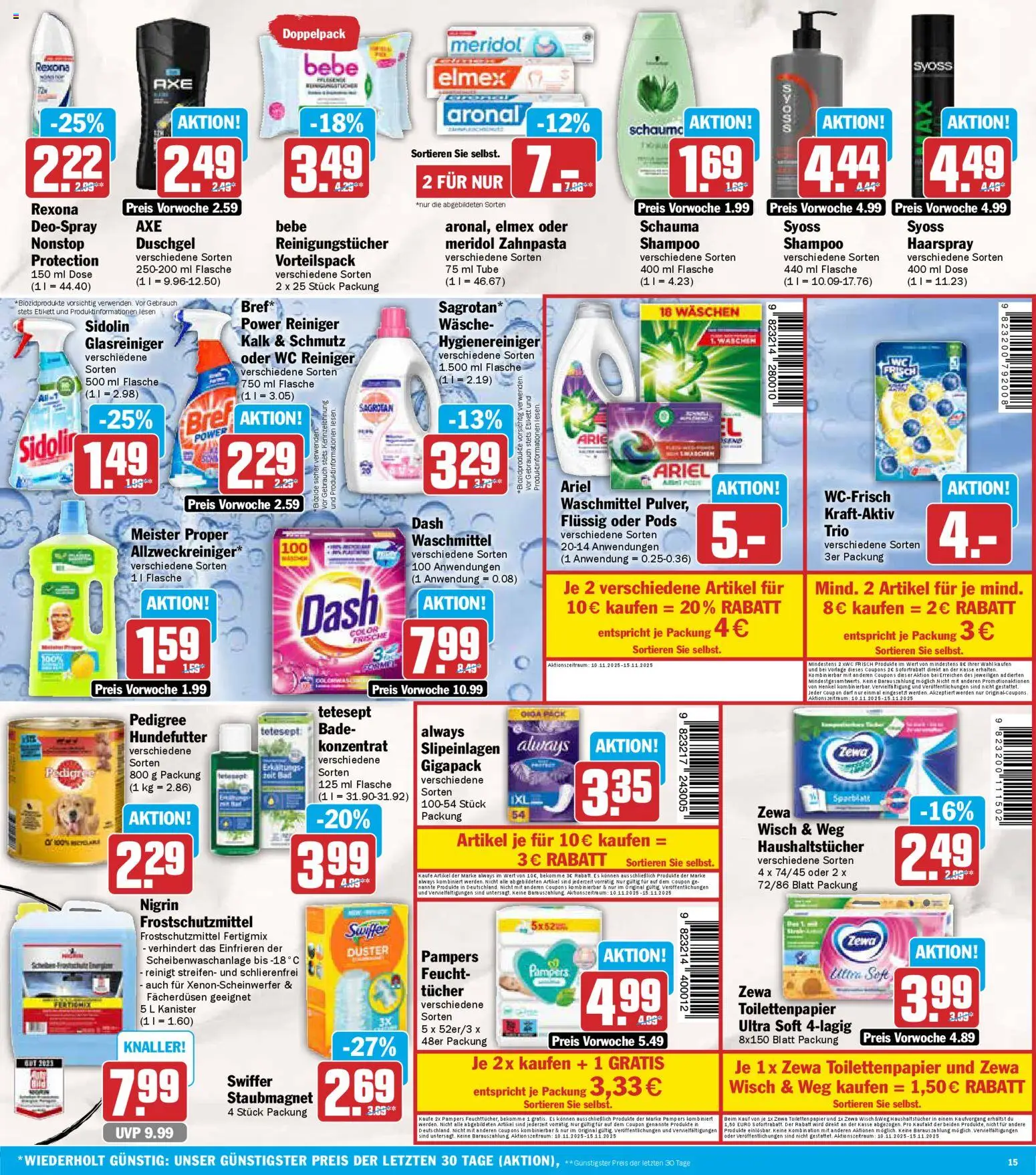 AEZ Prospekt 	 – gültig ab 10.11.2025 | Seite: 15 | Produkte: Ariel, Shampoo, Reinigungstücher, Toilettenpapier