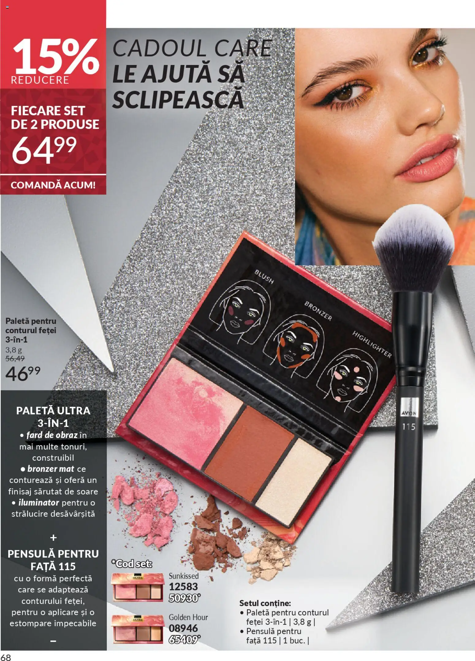 Noul catalog Avon – valabil de la 01.11.2025 | Pagină: 68