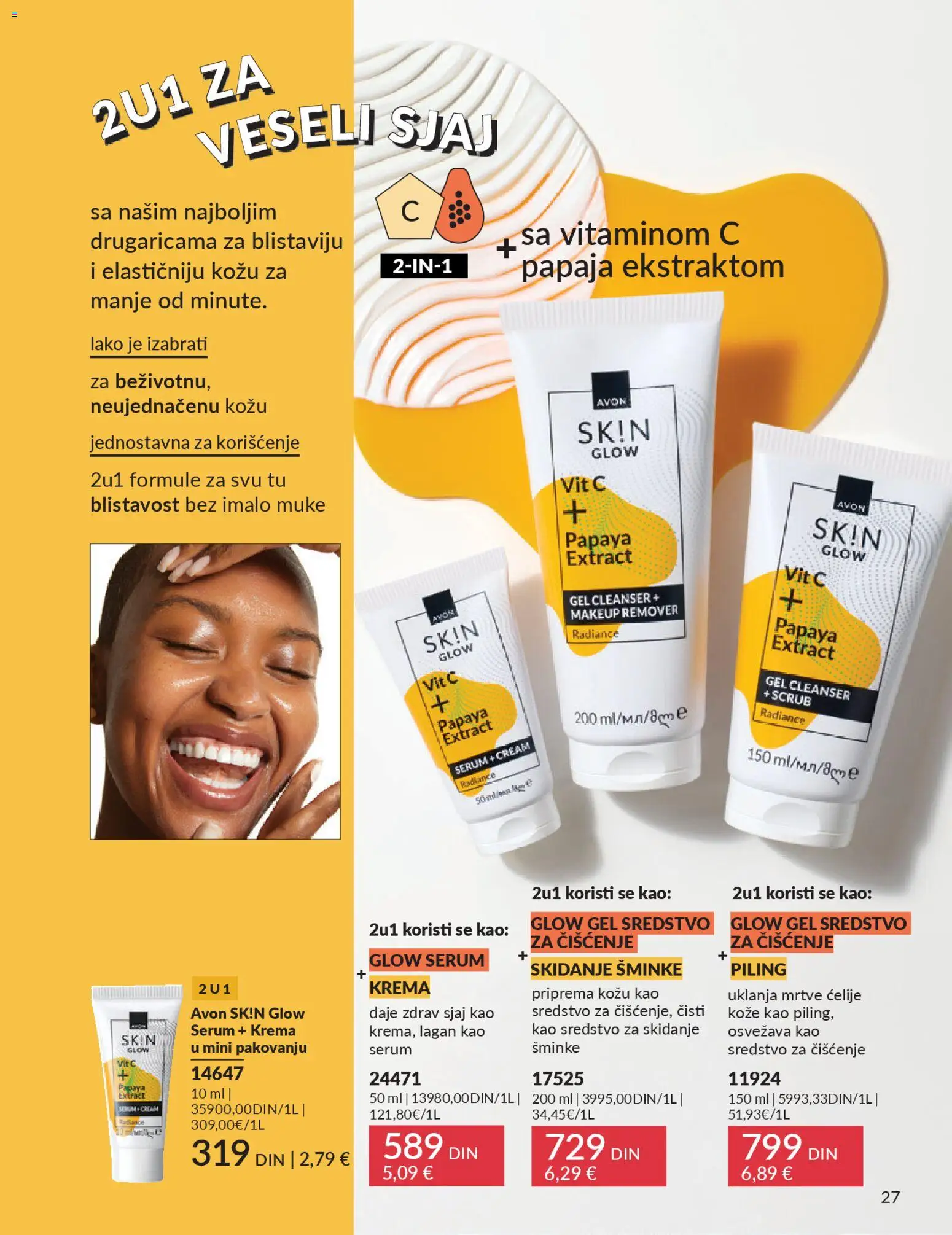 AVON katalog - važi od 29.12.2025 | Strana: 29 | Proizvode: Krema, Piling