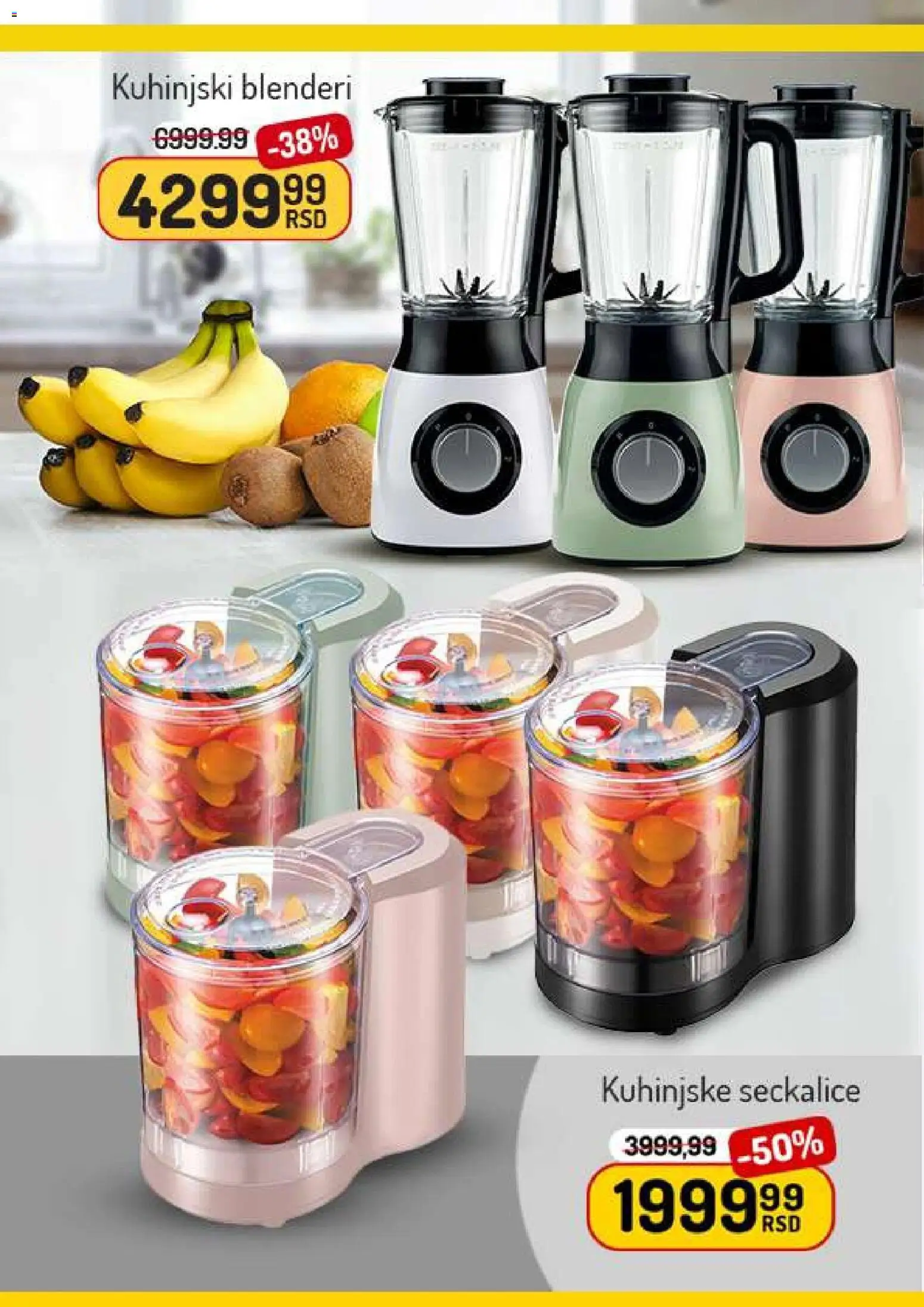 Aman katalog - važi od 13.02.2026 | Strana: 14