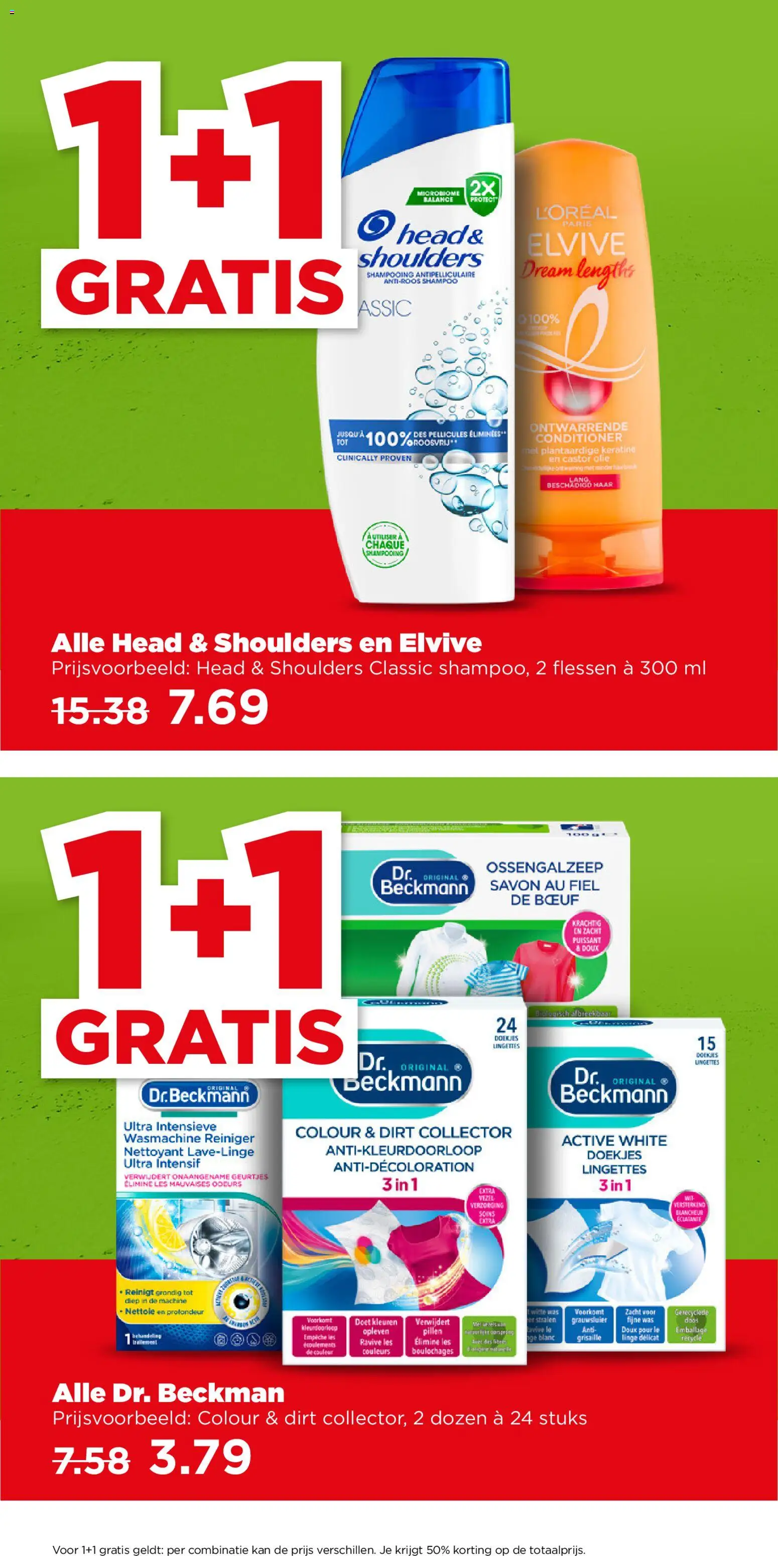 {H1} | Pagina: 34 | Producten: Kan, Wasmachine, Shampoo, Conditioner