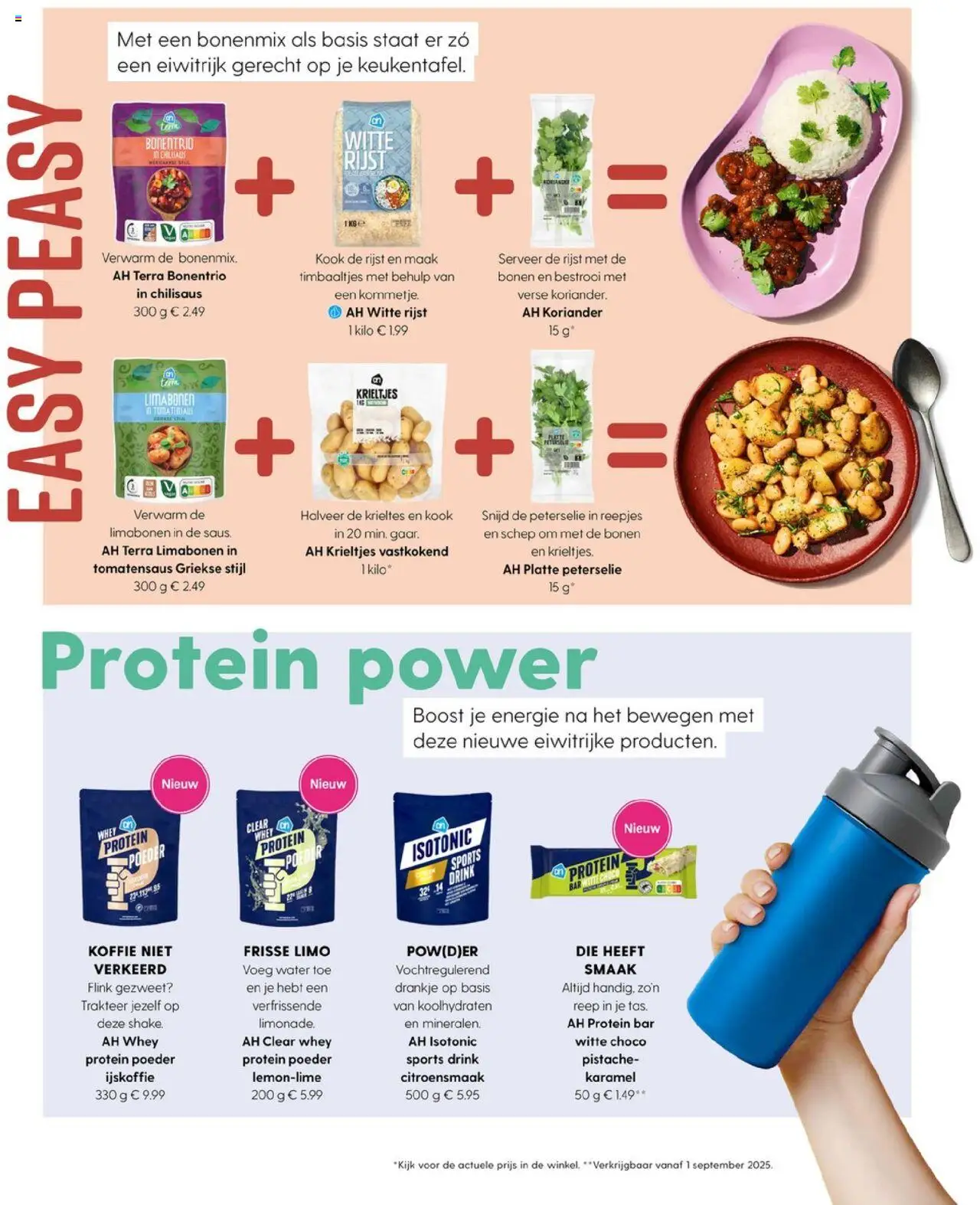  | Pagina: 108 | Producten: Whey, Witte rijst, Koriander, Ijskoffie