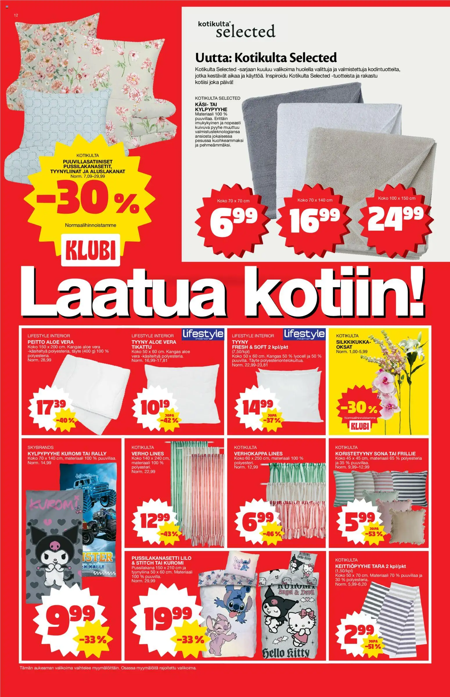 Tokmanni tarjoukset – voimassa 09.03.2026 alkaen | Sivu: 12 | Tuotteet: Pyyhe, Verho, Tyyny, Tyynyliina