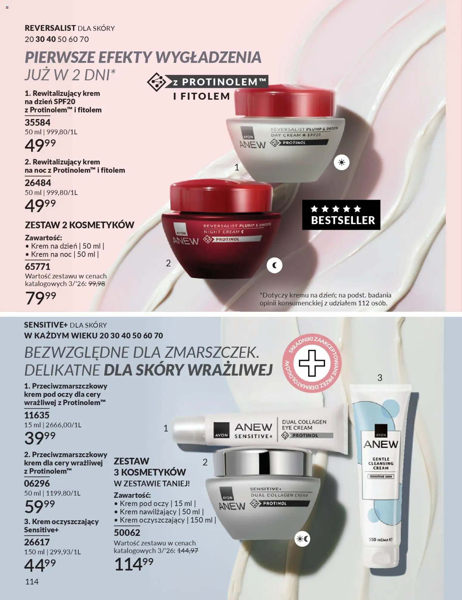 Avon Katalog 3 2026 od 01.03.2026 | Strona: 114 | Produkty: Krem