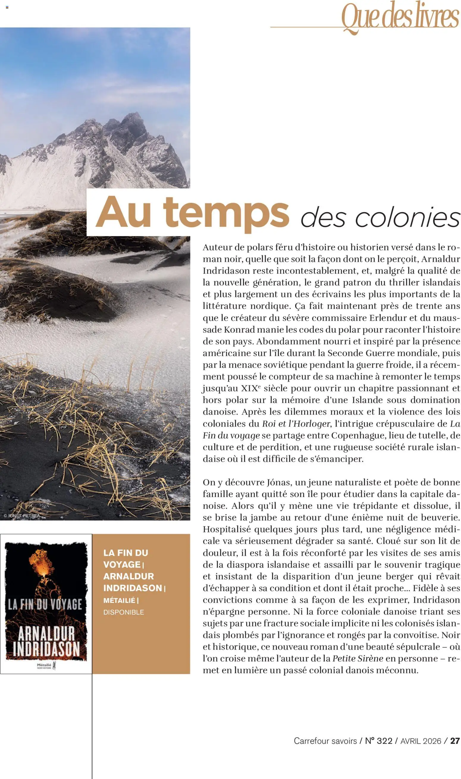 {H1} | Page: 27 | Produits: Lit