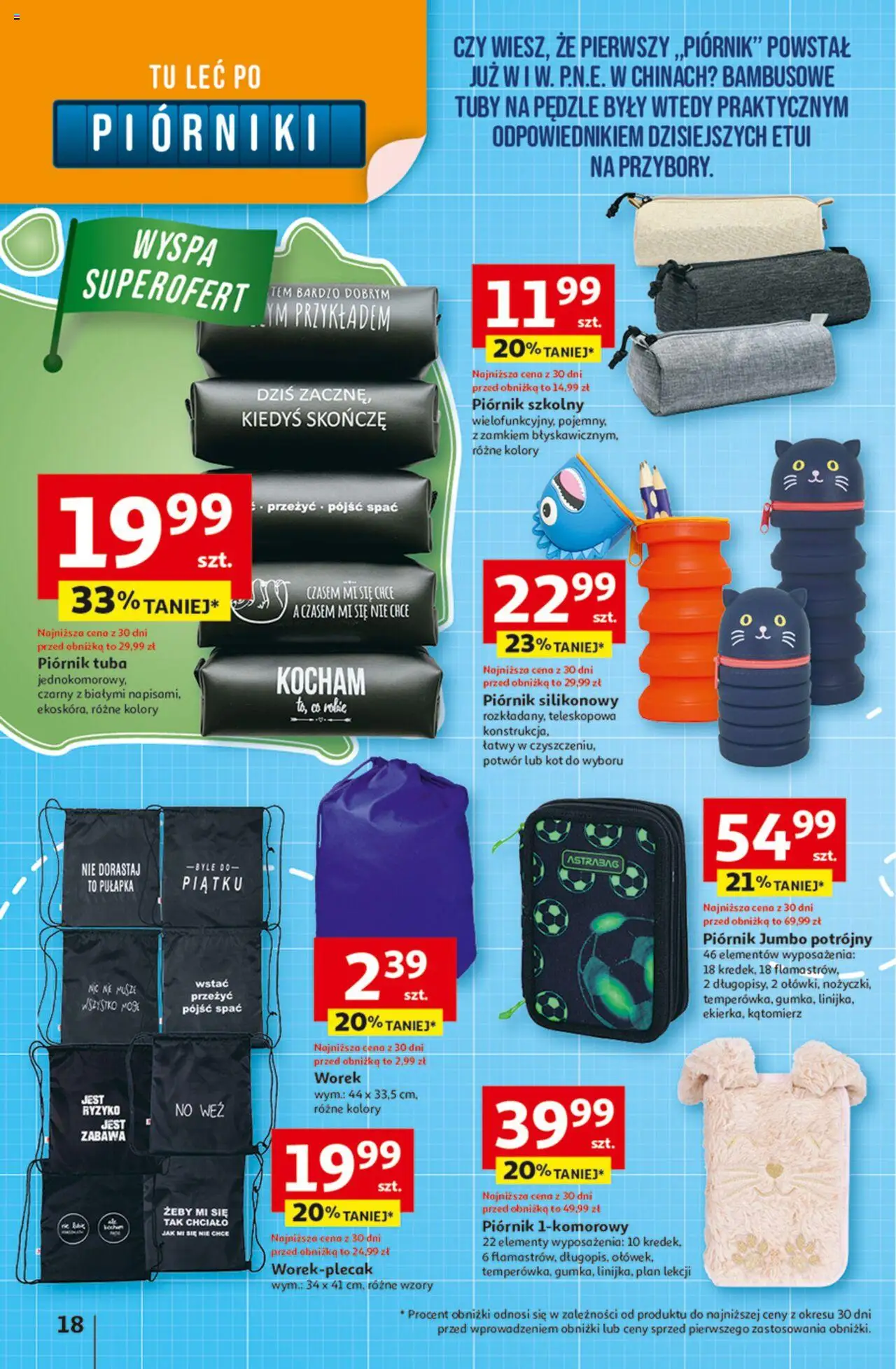 Auchan Gazetka - Odlotowe ceny na start szkoły Hipermarket od 21.08.2025 | Strona: 18