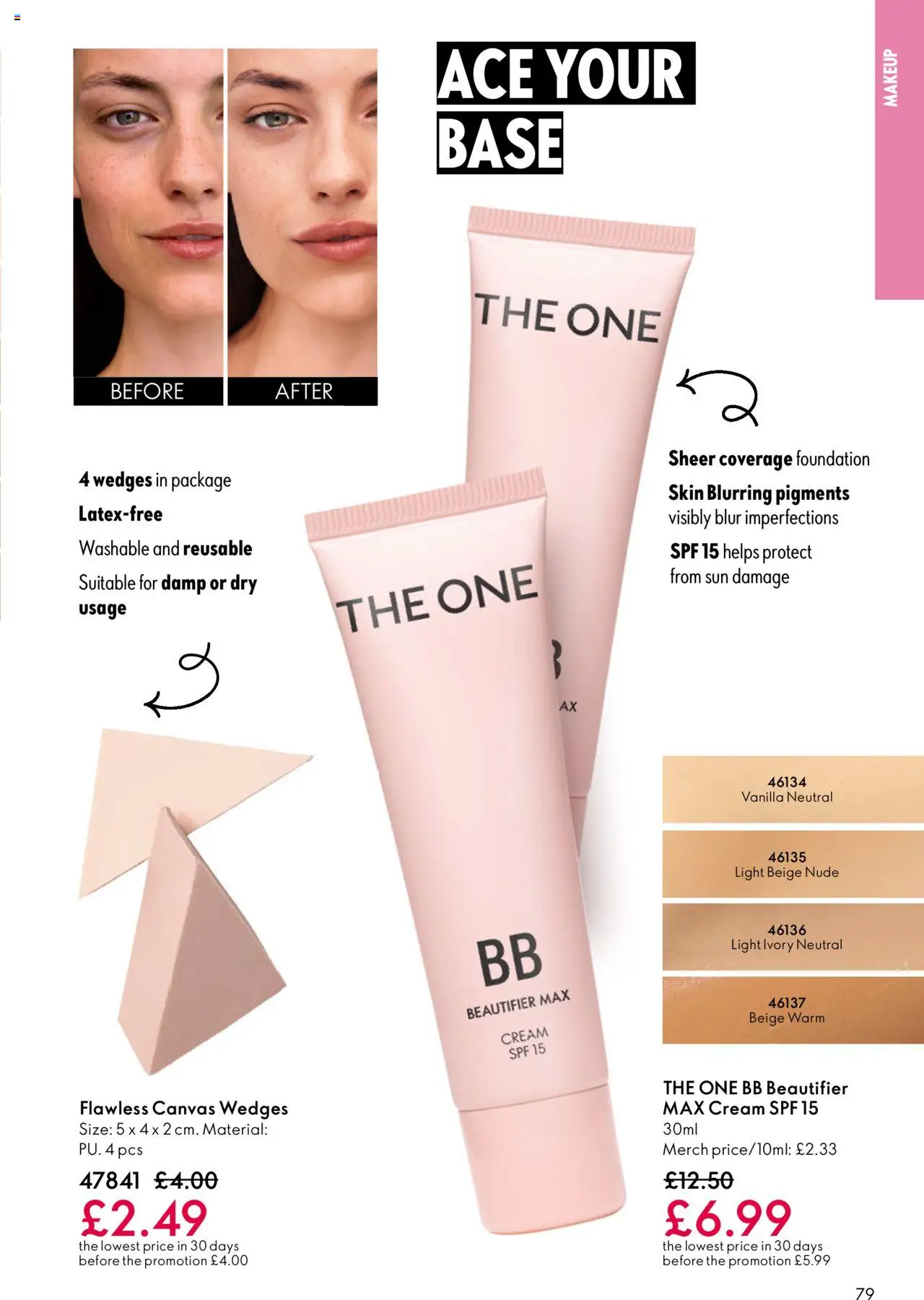 {H1} | Page: 79 | Products: Cream, Vanilla