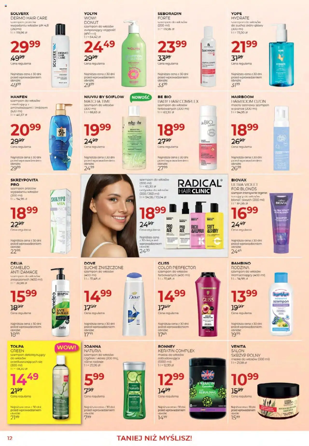 Jawa Gazetka od 03.10.2025 | Strona: 12 | Produkty: Aloes, Szampon, Odżywka, Maska
