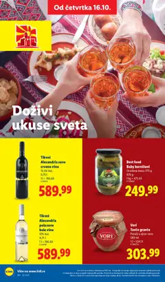 Best food Baby kornišoni, Oceđena masa 370 g, 670 g - pregled Lidl kataloga - važi od 16.10.2025 | Strana: 22 | Proizvode: Ajvar, Kornišoni, Belo vino, Vino