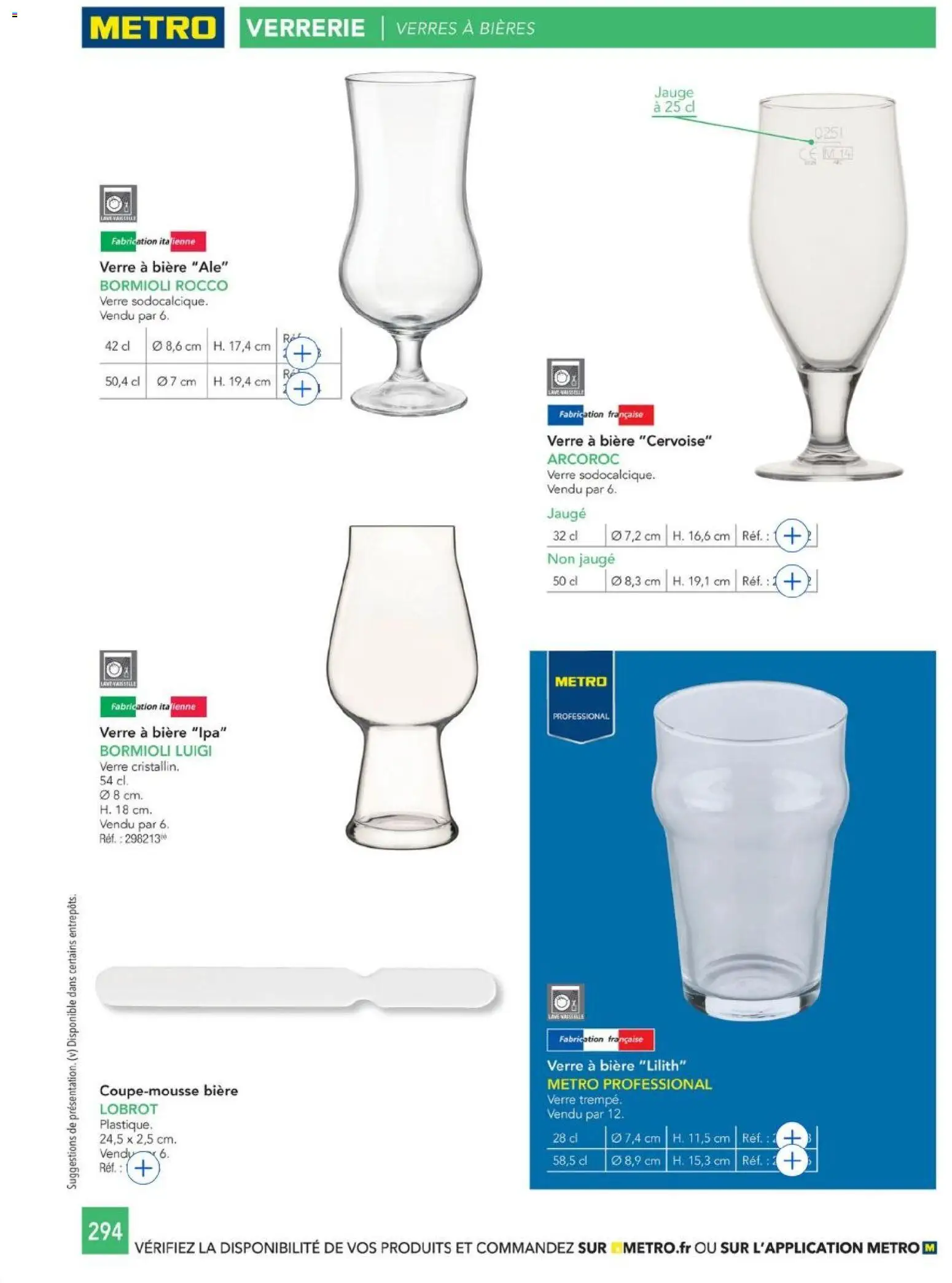 {H1} | Page: 294 | Produits: Bière