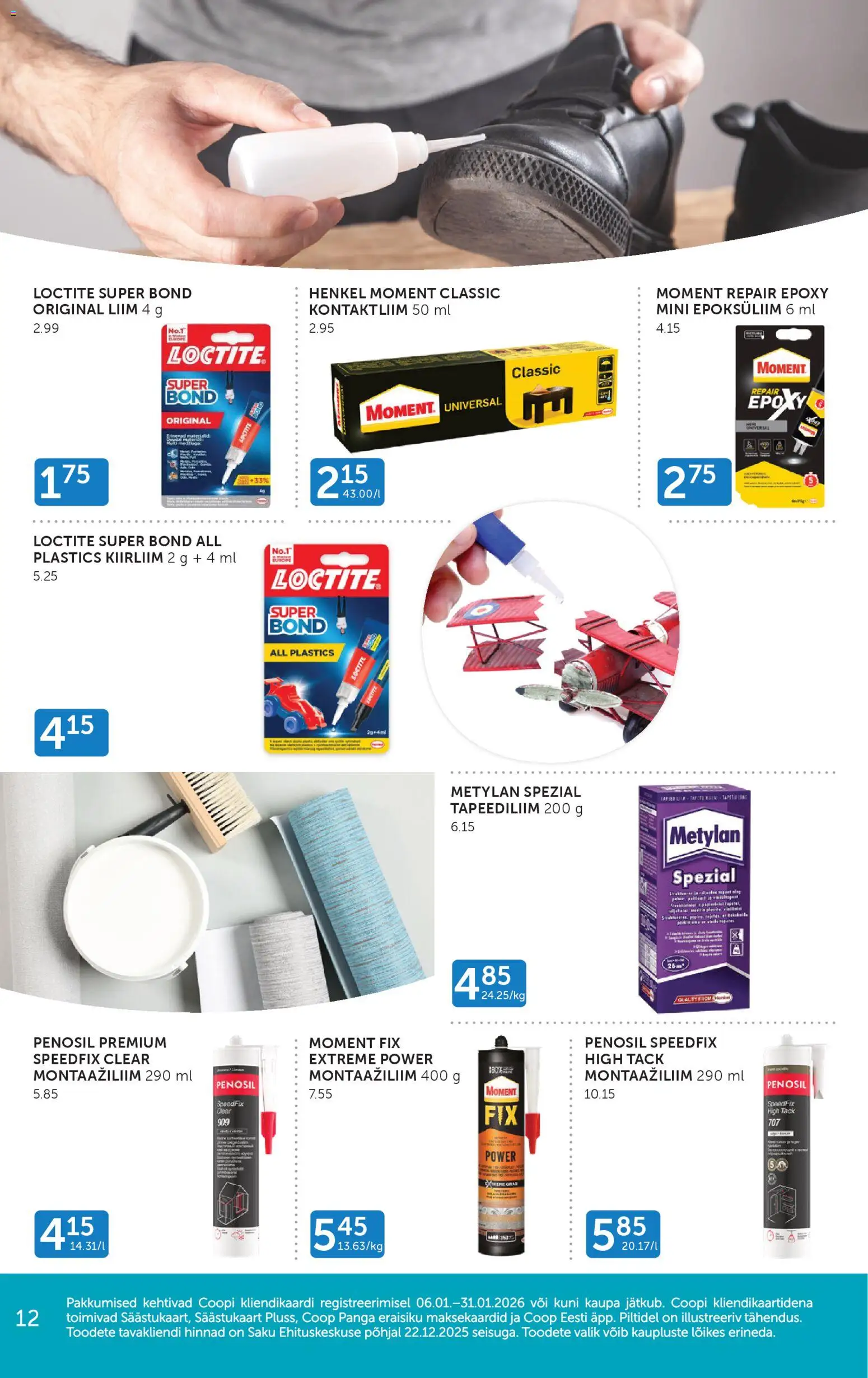 {H1} | Lehekülg: 12